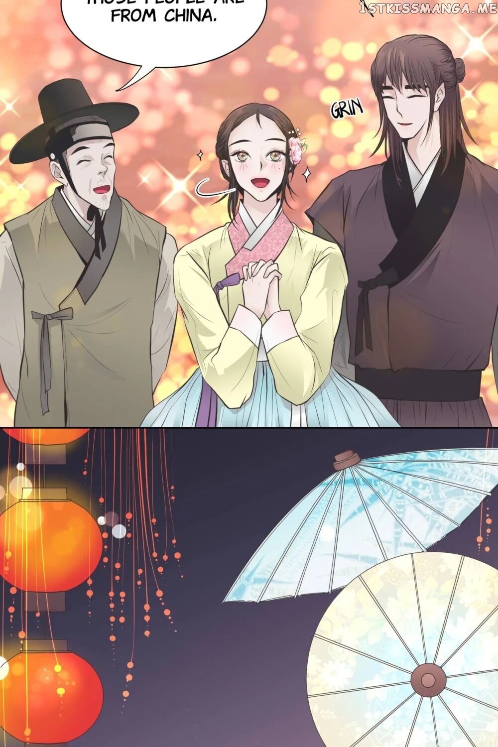 The Scent Of Love chapter 7 - page 66