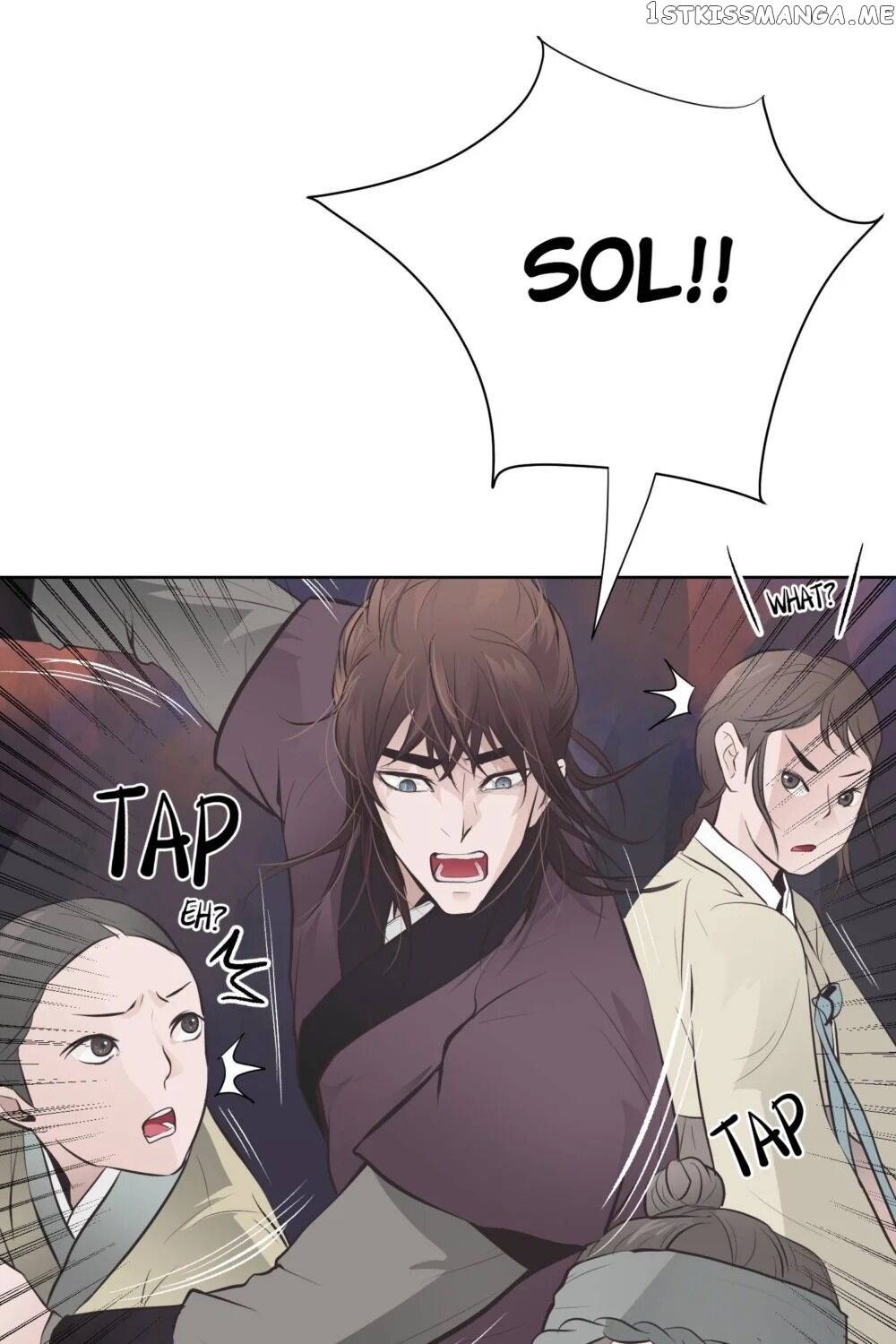 The Scent Of Love chapter 8 - page 12