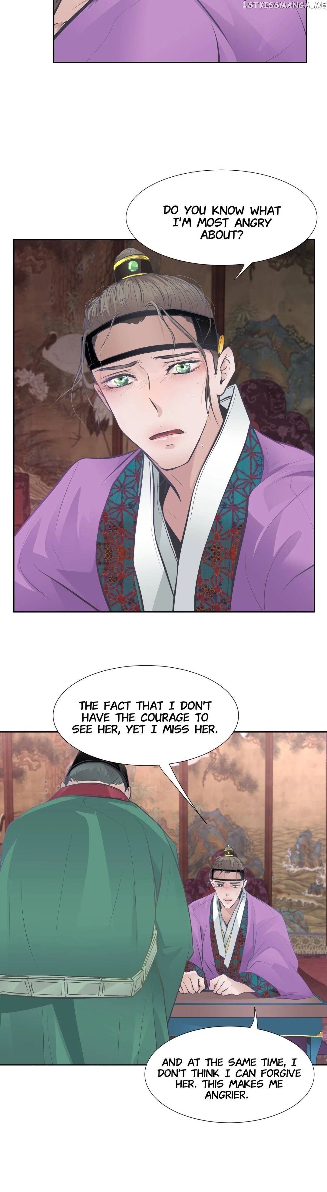 The Scent Of Love chapter 67 - page 14