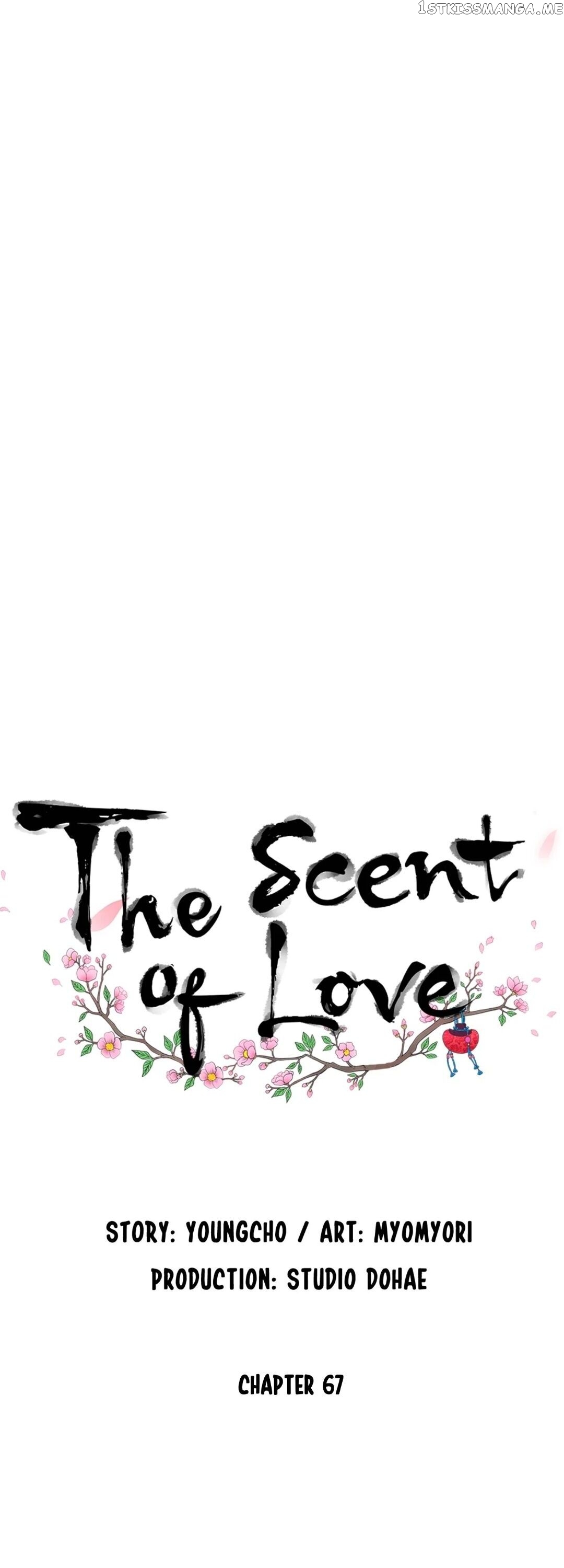 The Scent Of Love chapter 67 - page 6