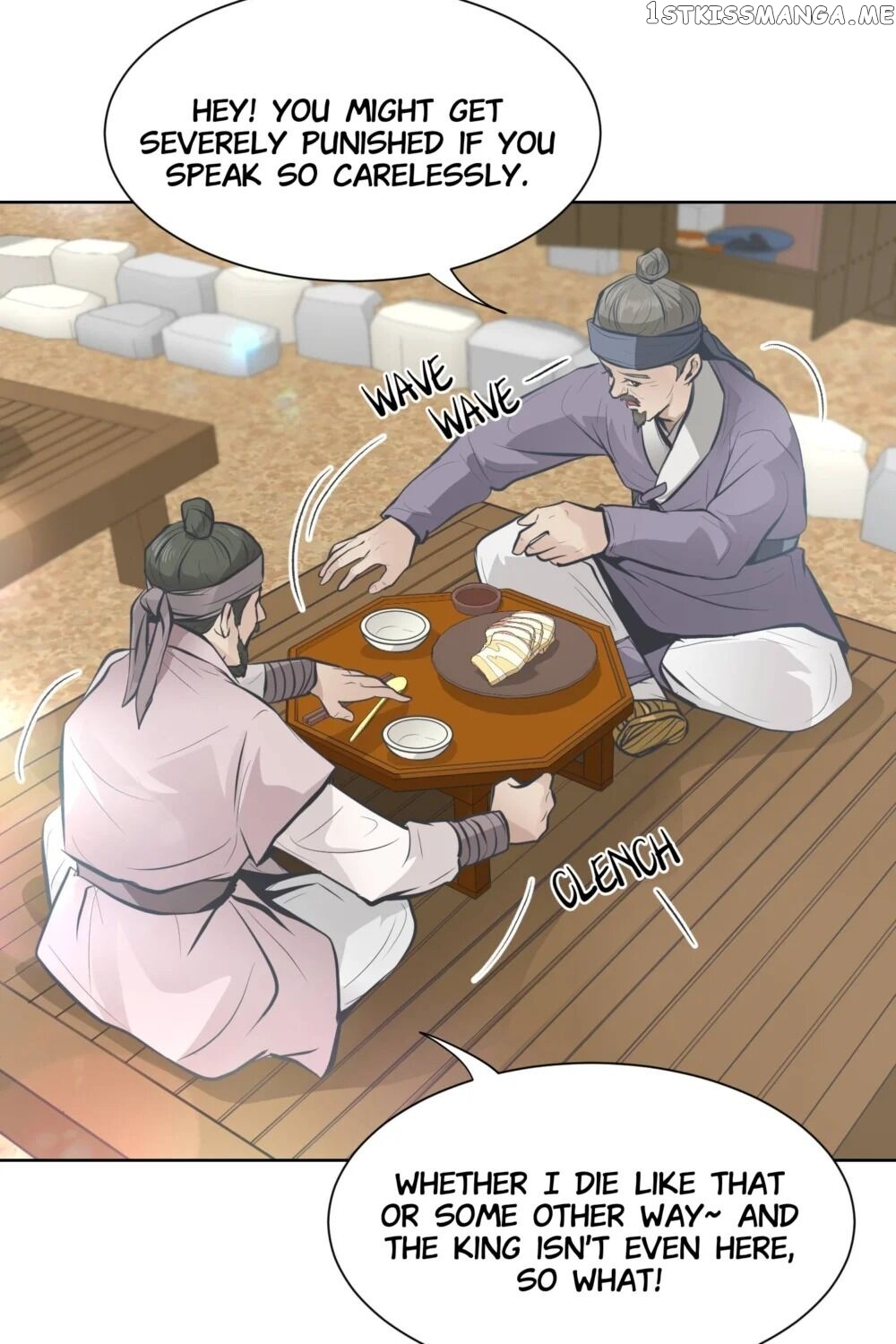The Scent Of Love chapter 28 - page 78