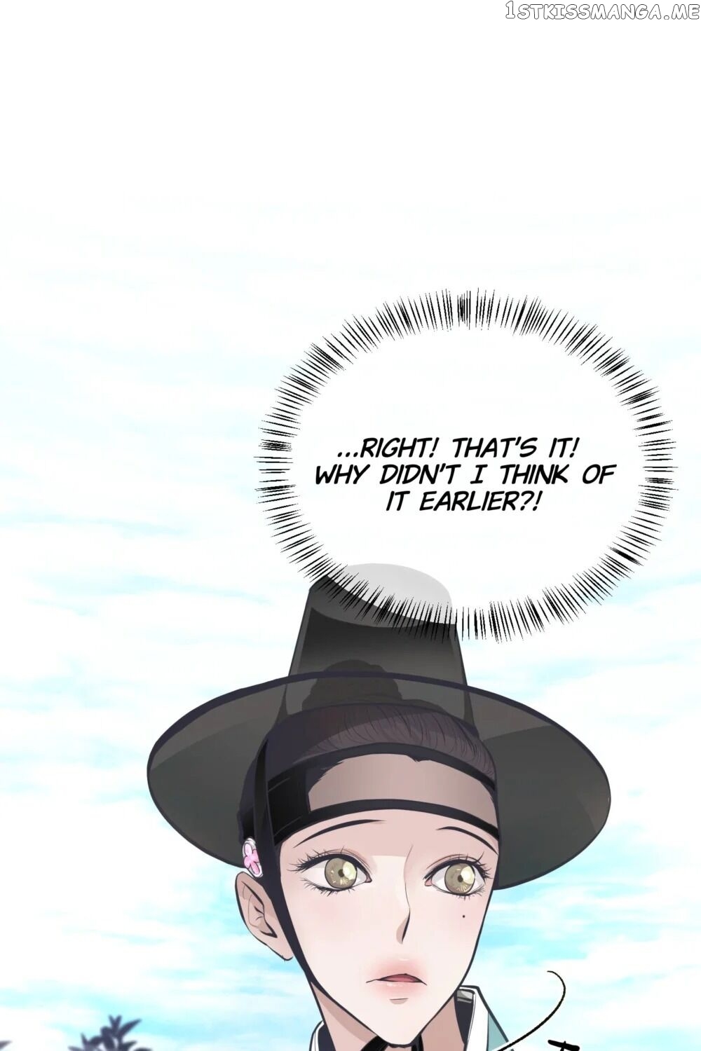 The Scent Of Love chapter 28 - page 82