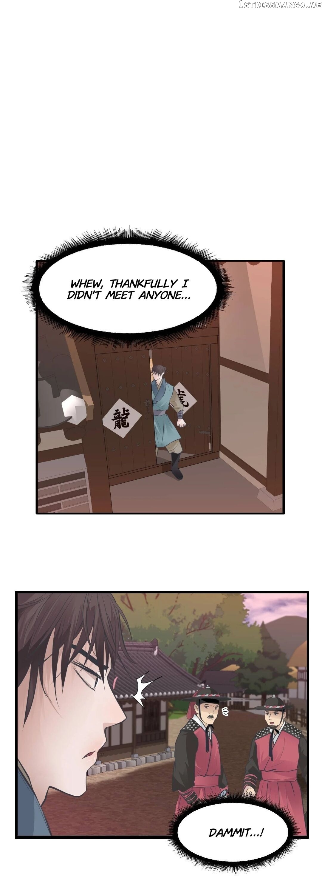 The Scent Of Love chapter 68 - page 24