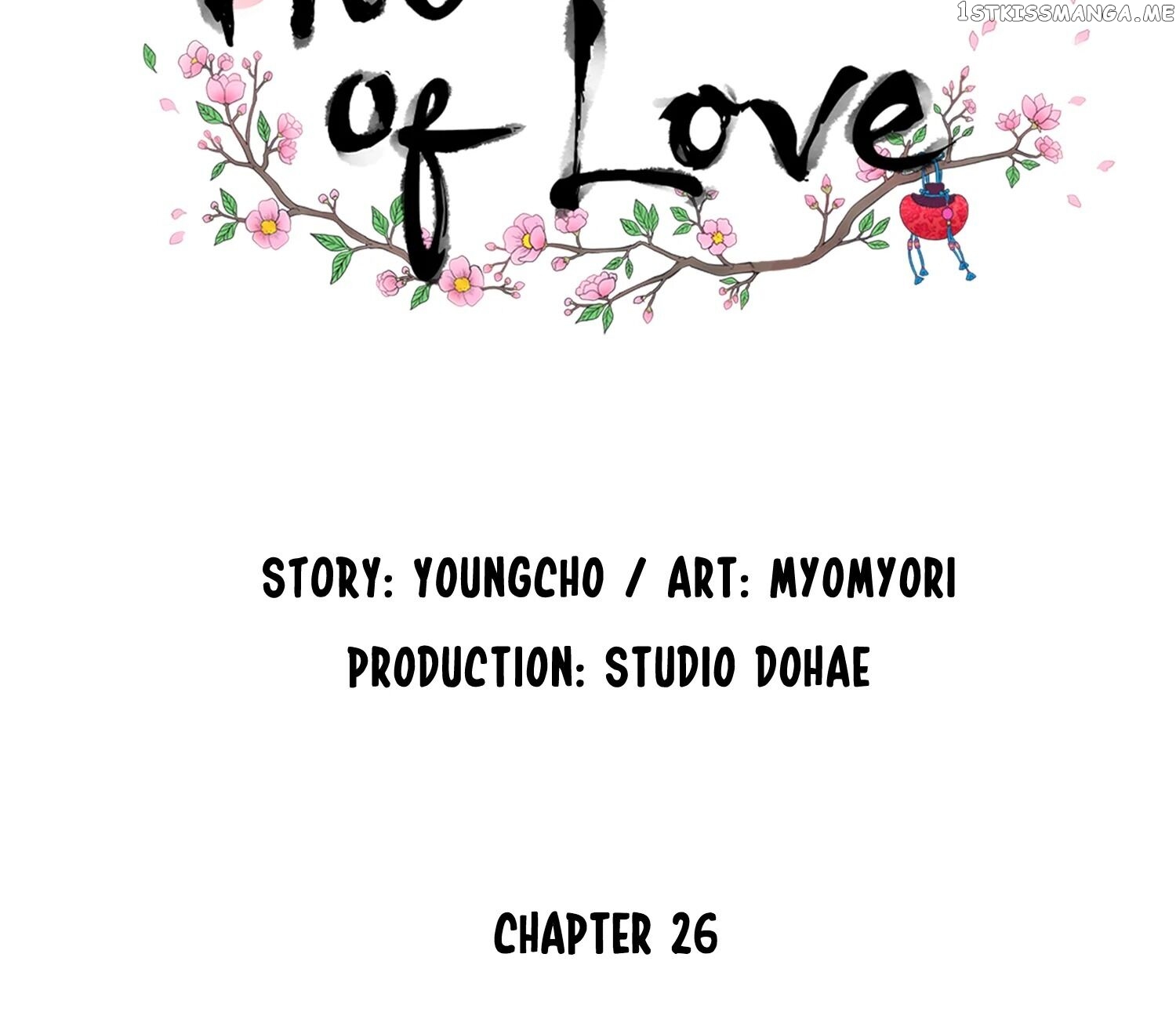 The Scent Of Love chapter 26 - page 11