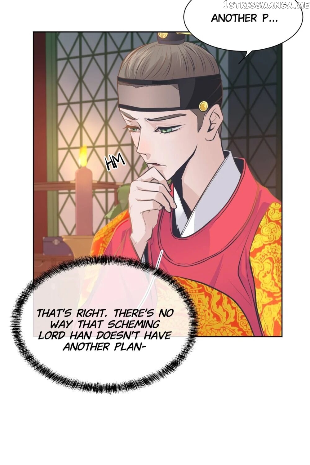 The Scent Of Love chapter 26 - page 23