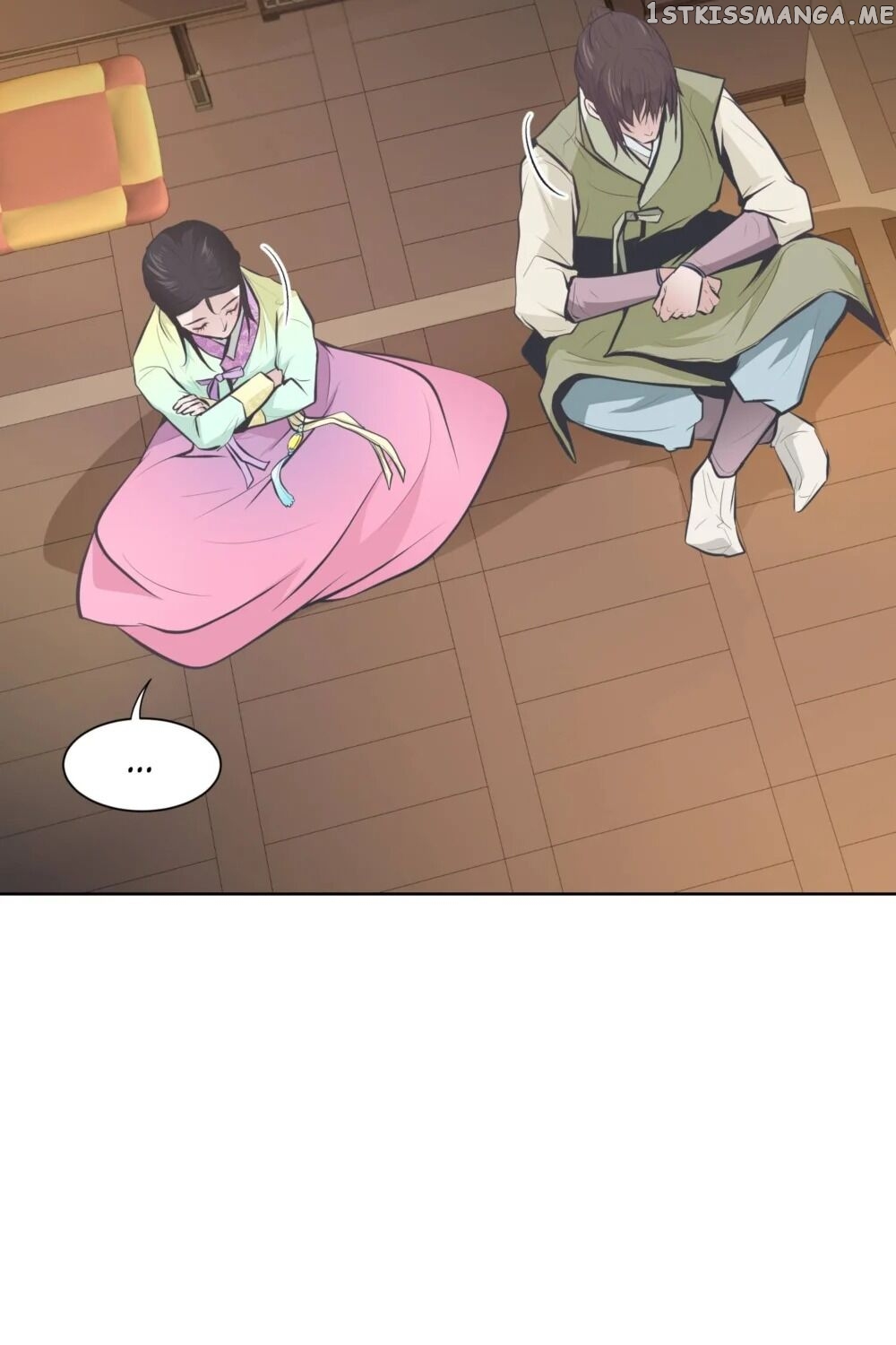 The Scent Of Love chapter 26 - page 42