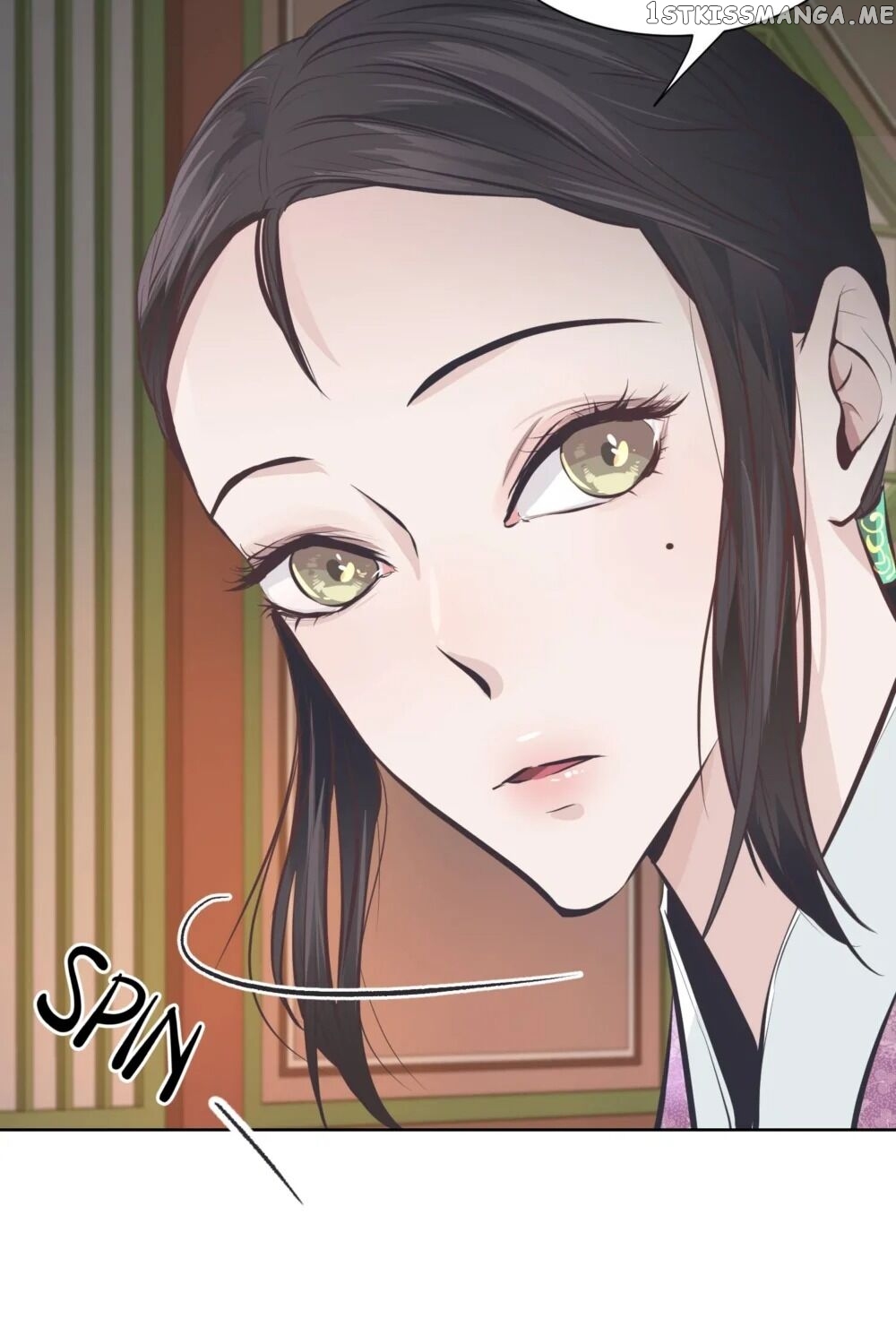 The Scent Of Love chapter 26 - page 45