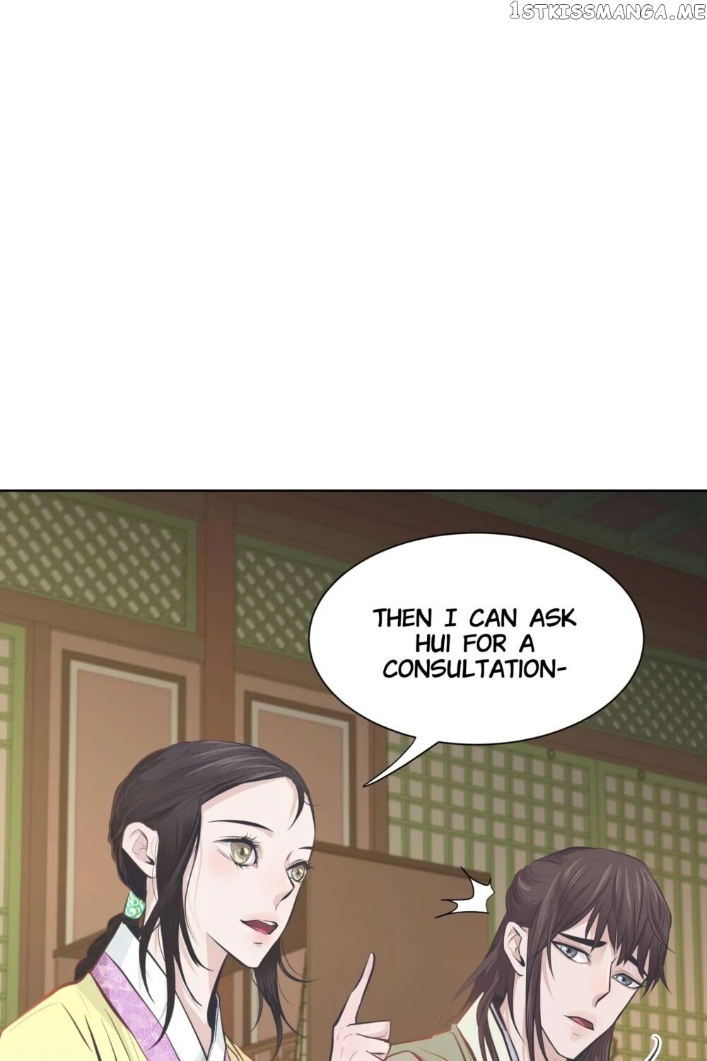 The Scent Of Love chapter 26 - page 51