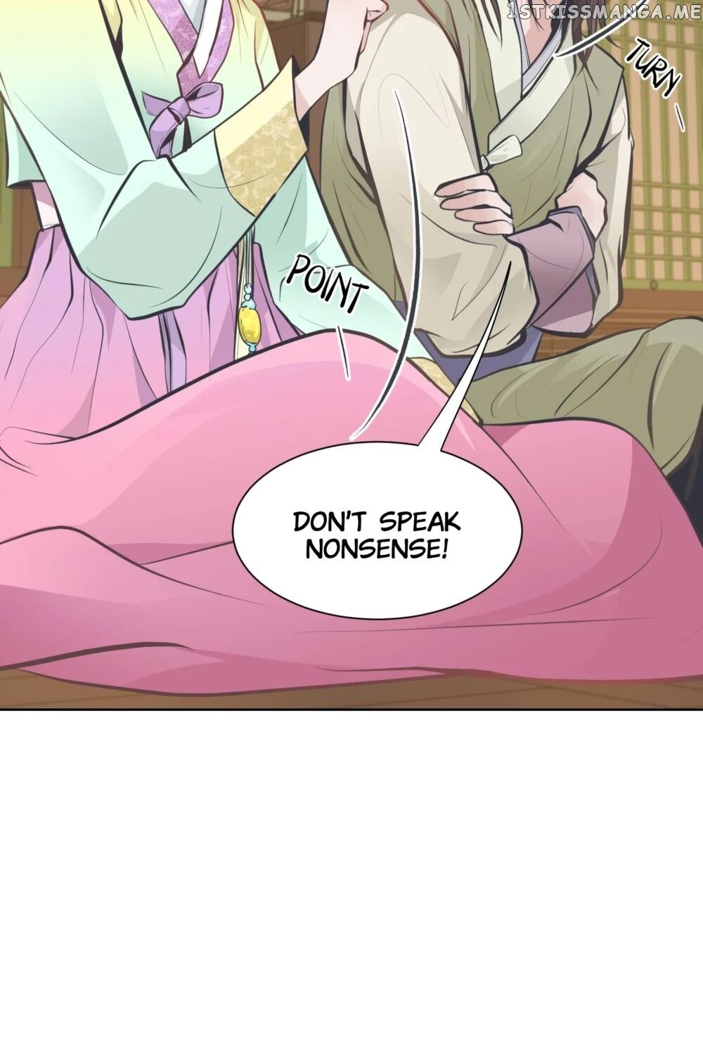 The Scent Of Love chapter 26 - page 52