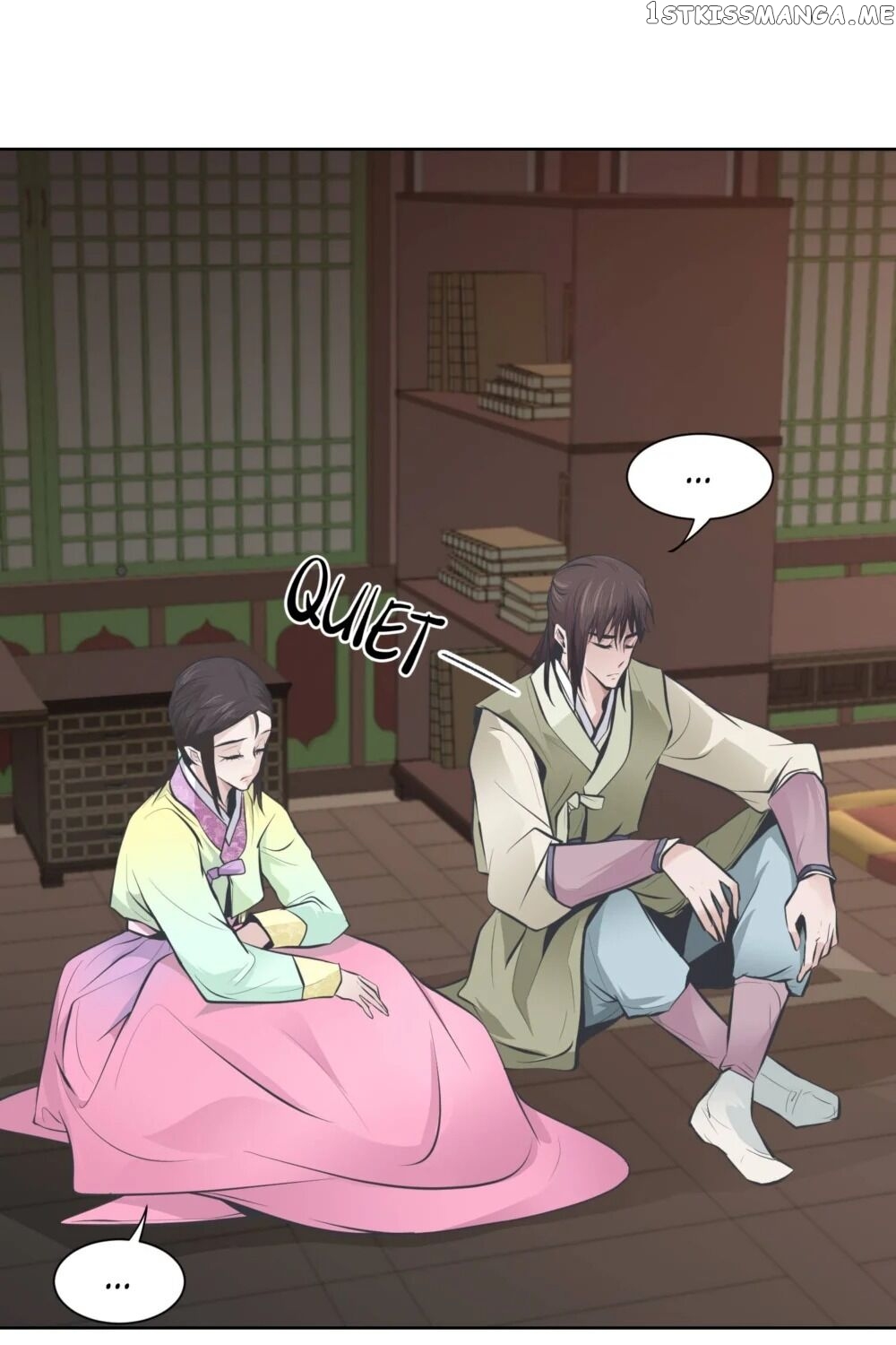 The Scent Of Love chapter 26 - page 57