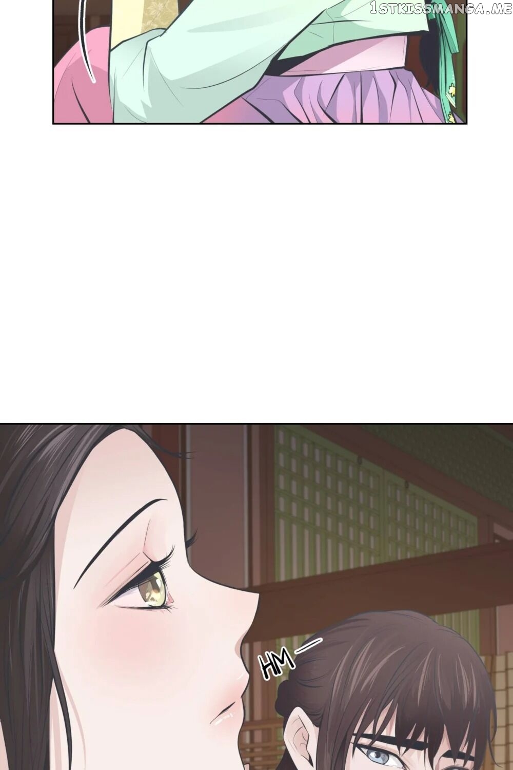 The Scent Of Love chapter 26 - page 59