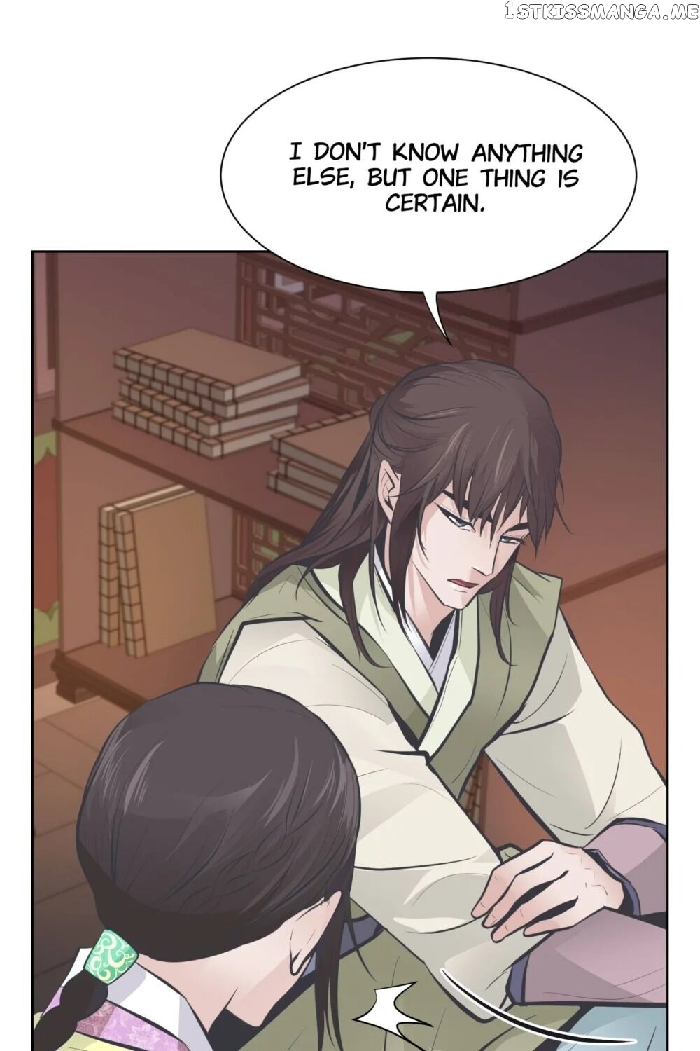 The Scent Of Love chapter 26 - page 70