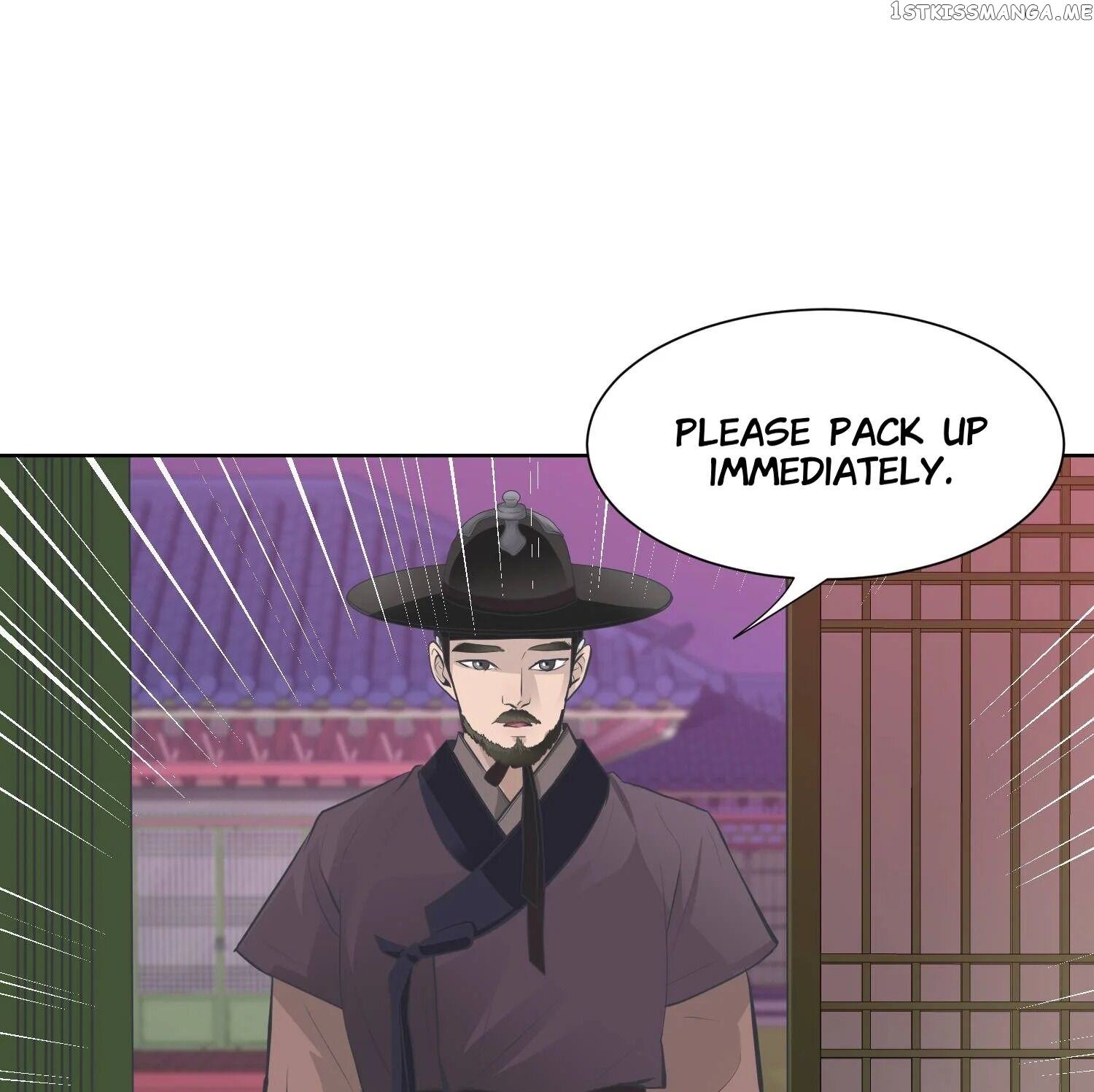 The Scent Of Love chapter 26 - page 75