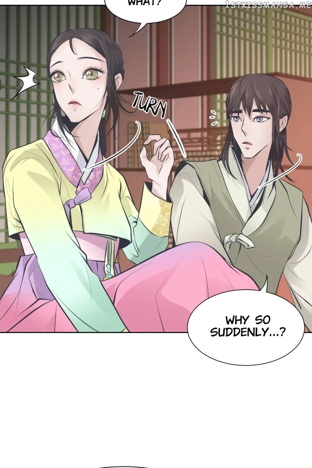 The Scent Of Love chapter 26 - page 77