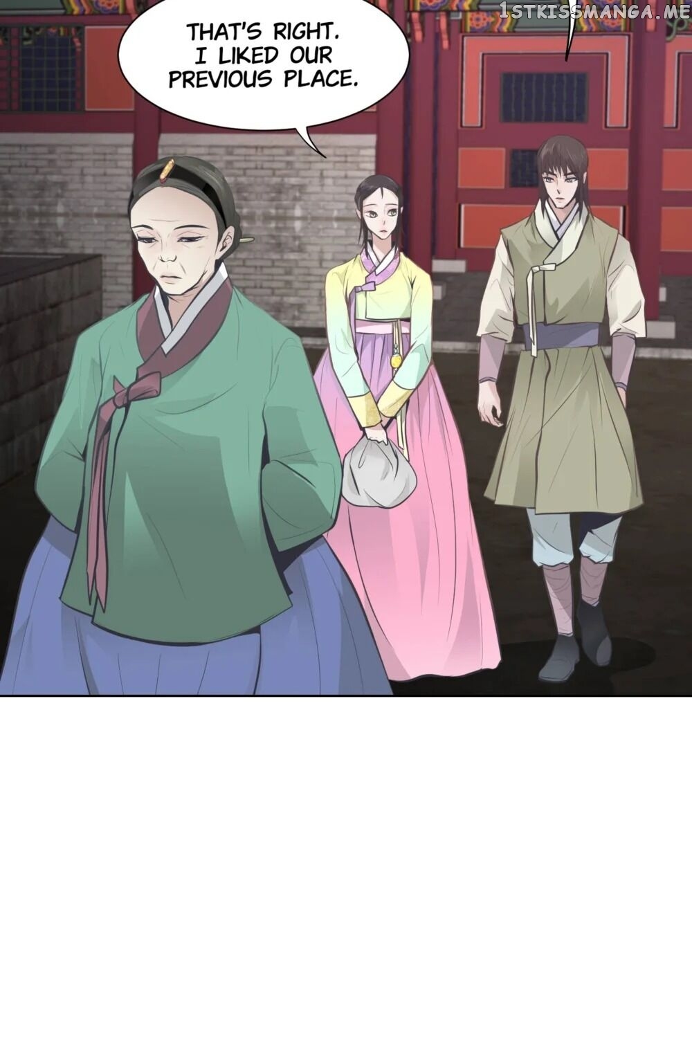 The Scent Of Love chapter 26 - page 82