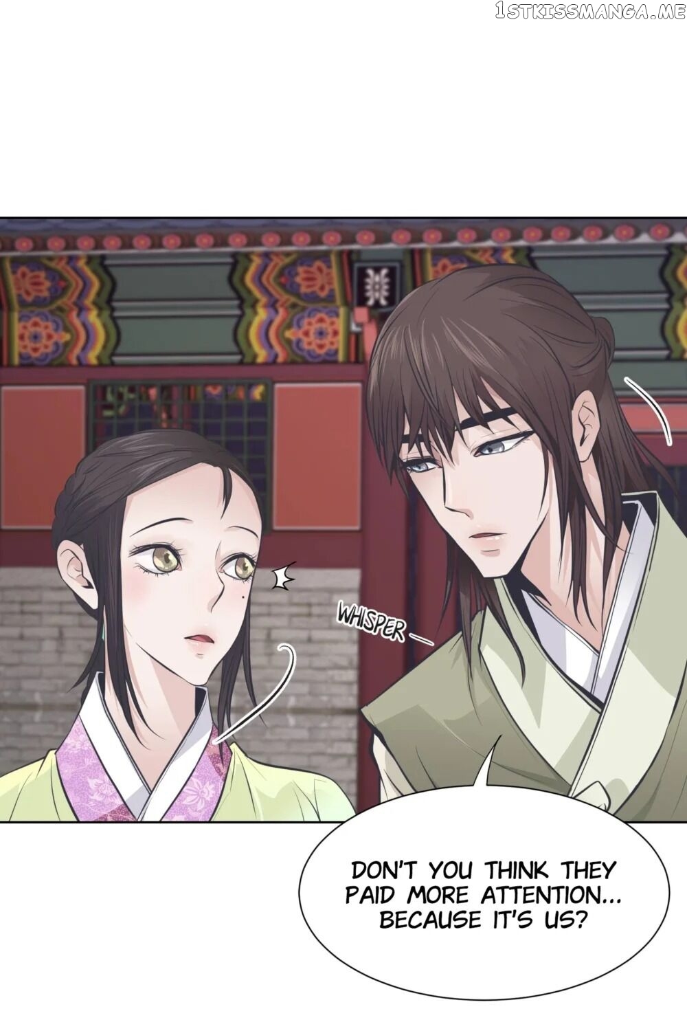 The Scent Of Love chapter 26 - page 83