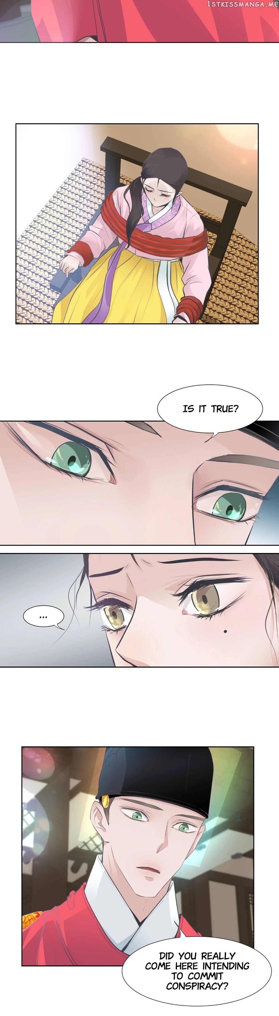The Scent Of Love chapter 69 - page 14
