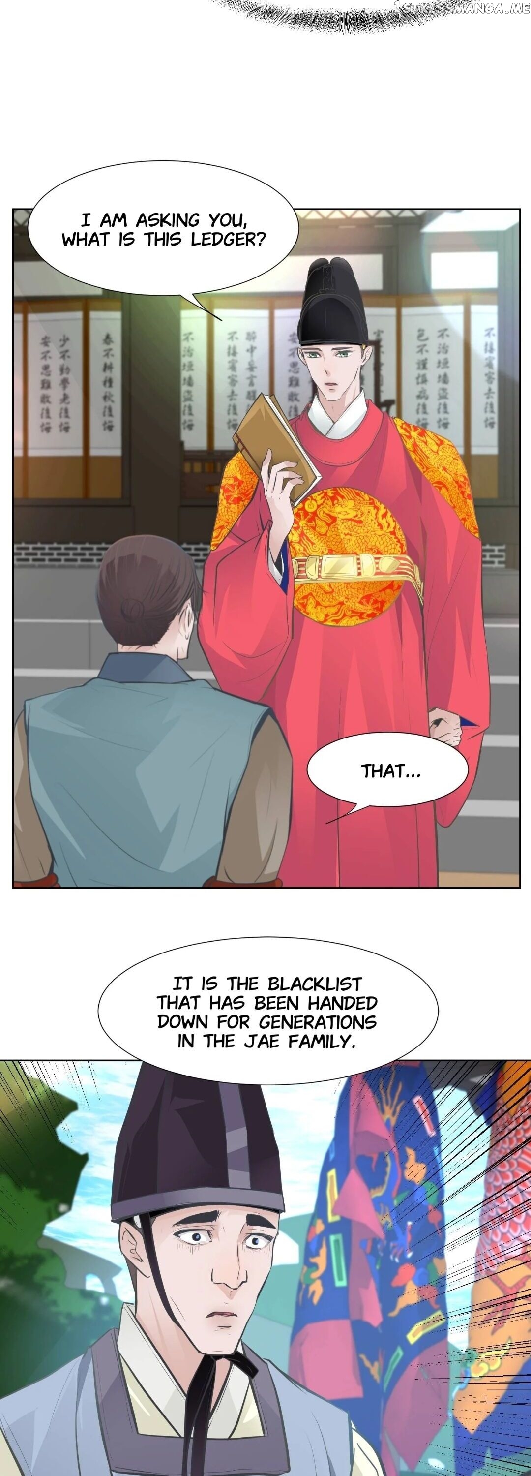 The Scent Of Love chapter 70 - page 16