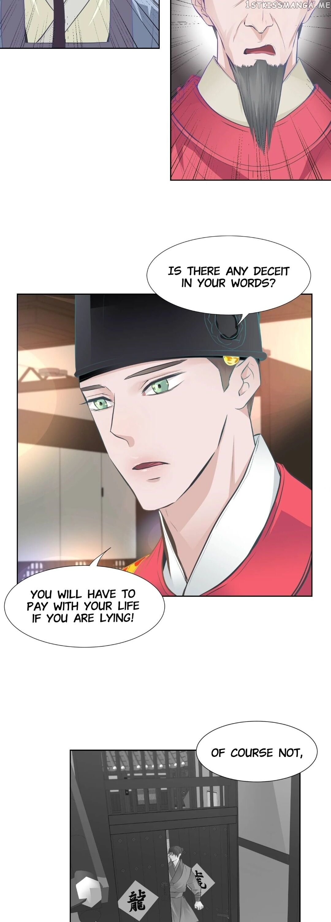 The Scent Of Love chapter 70 - page 18