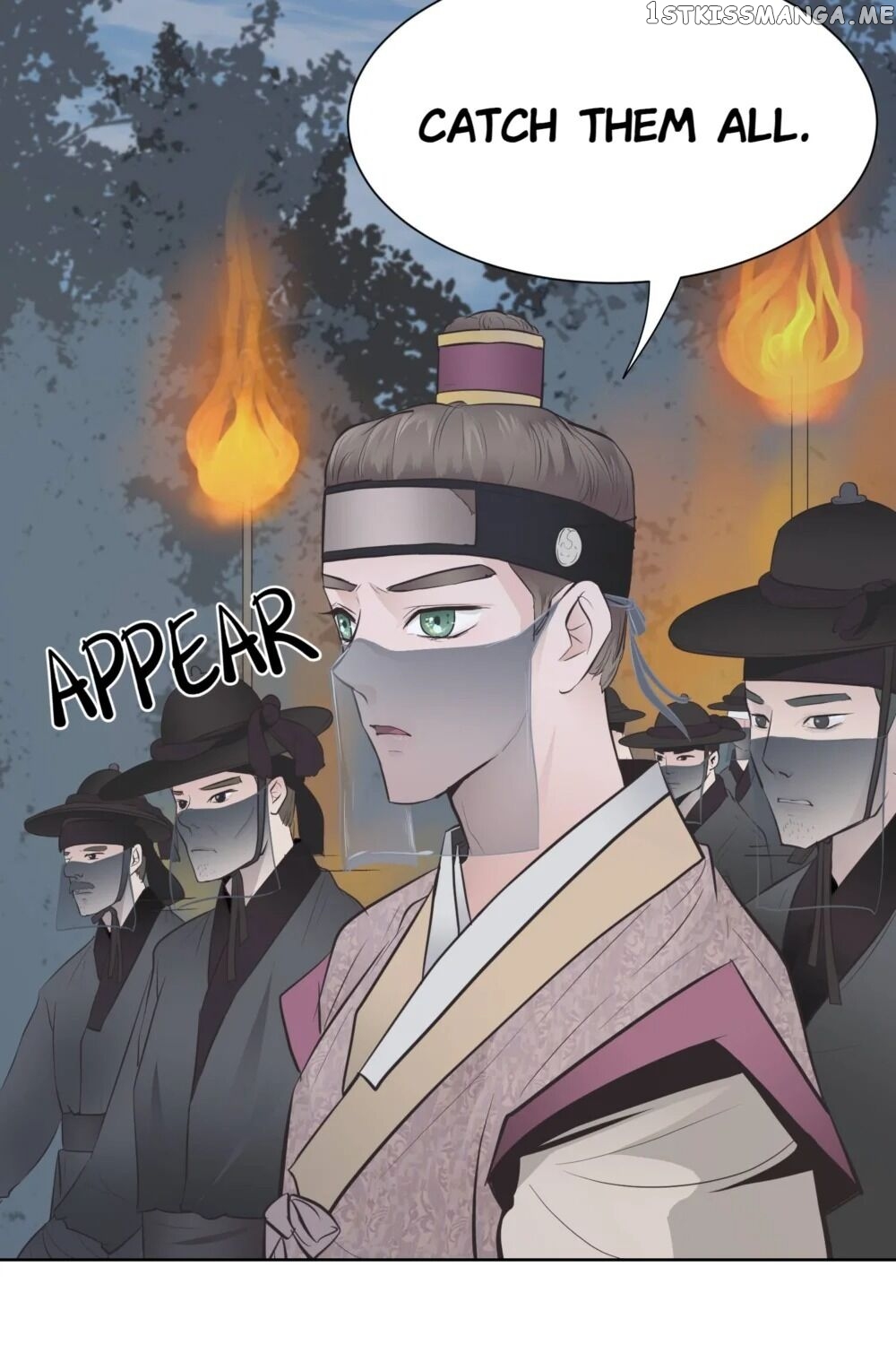 The Scent Of Love chapter 10 - page 15