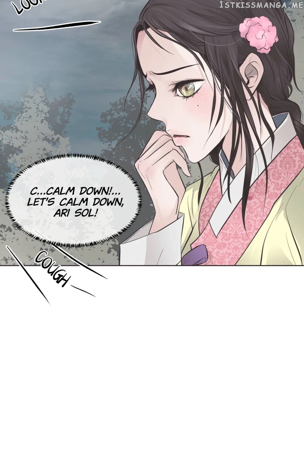 The Scent Of Love chapter 10 - page 91