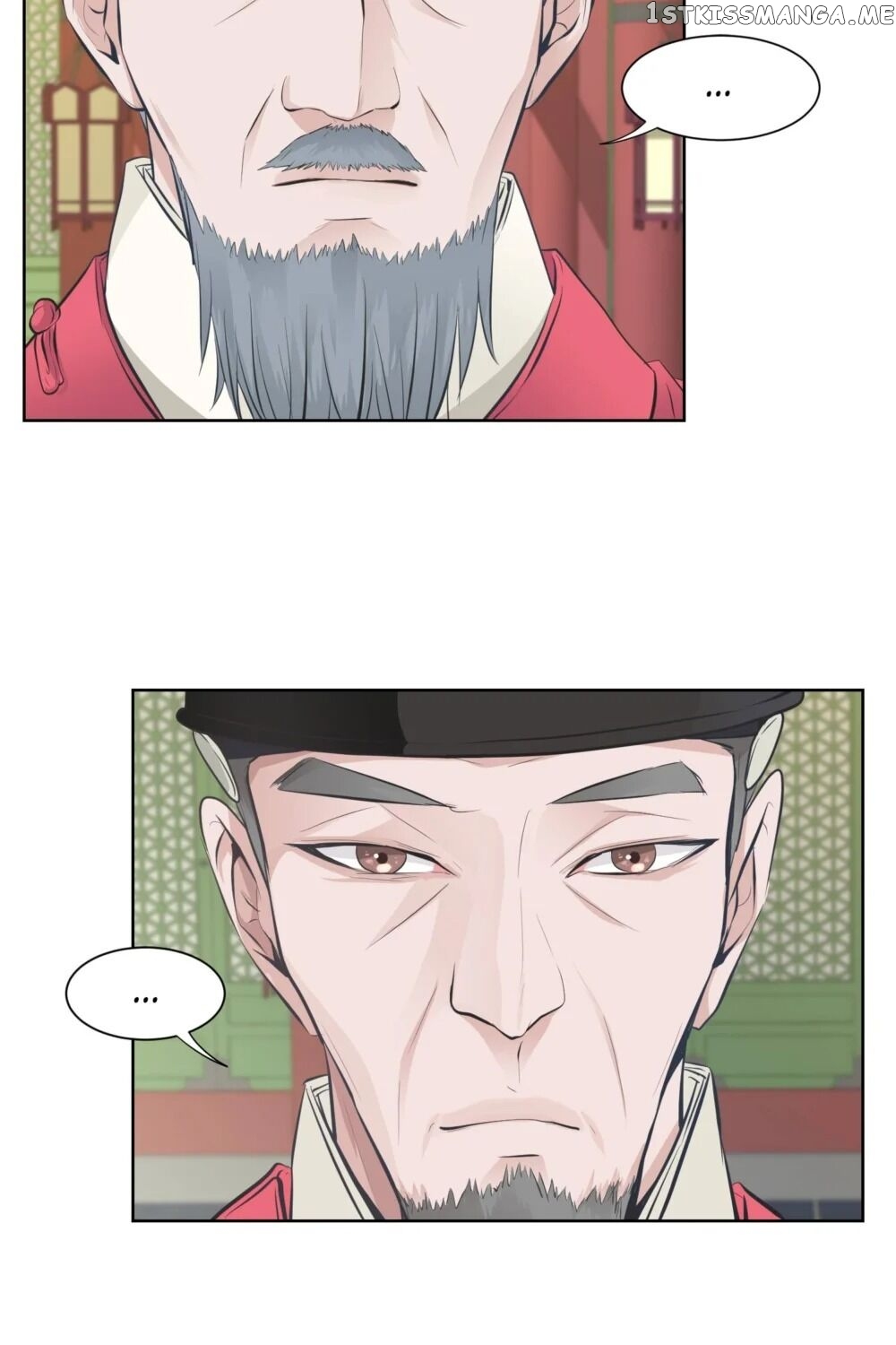The Scent Of Love chapter 17 - page 47