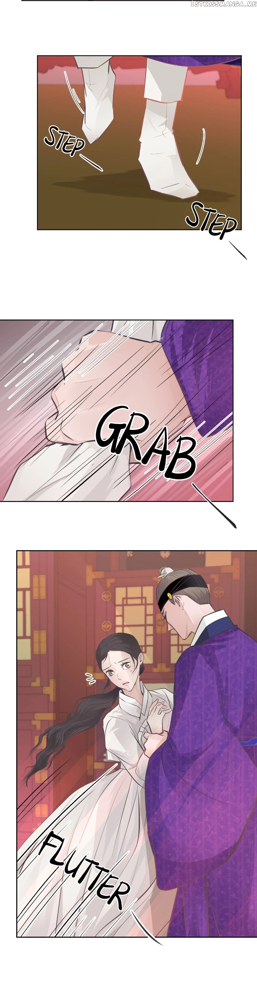 The Scent Of Love chapter 57 - page 7