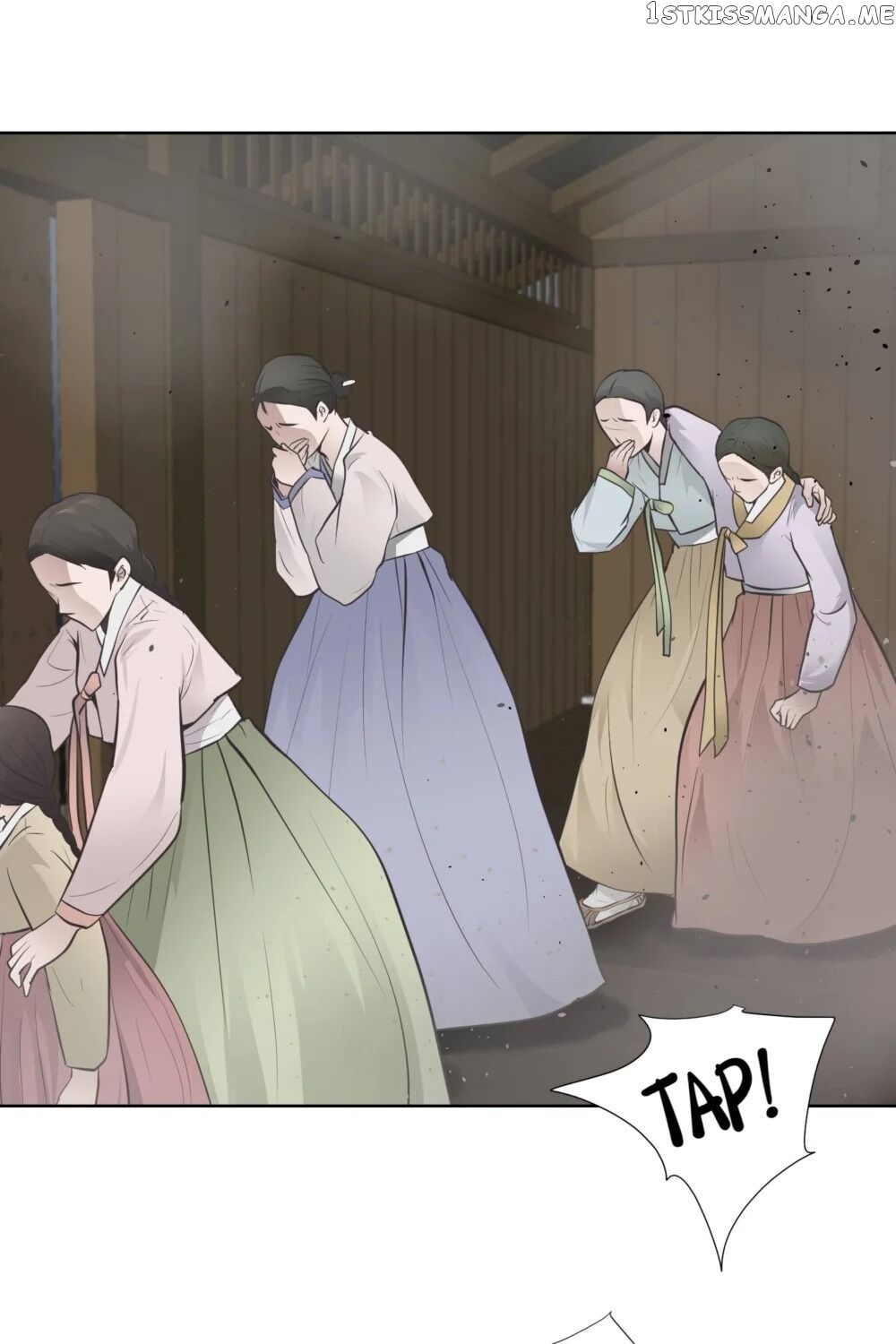 The Scent Of Love chapter 11 - page 17