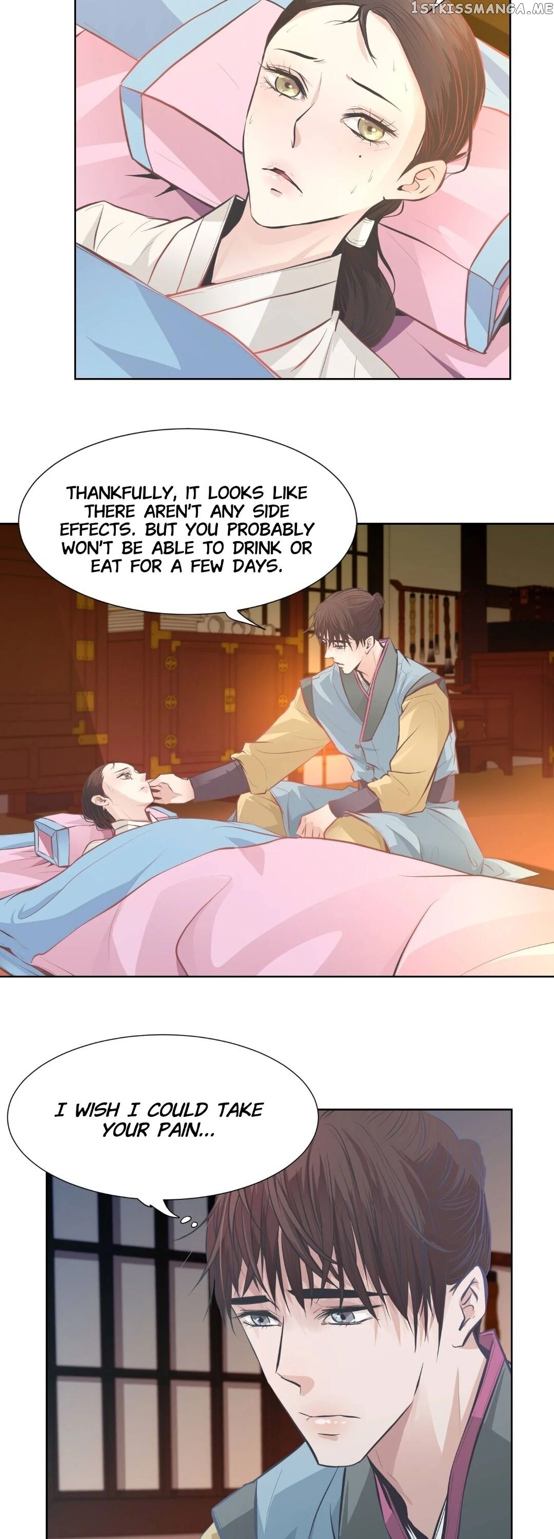 The Scent Of Love chapter 55 - page 20
