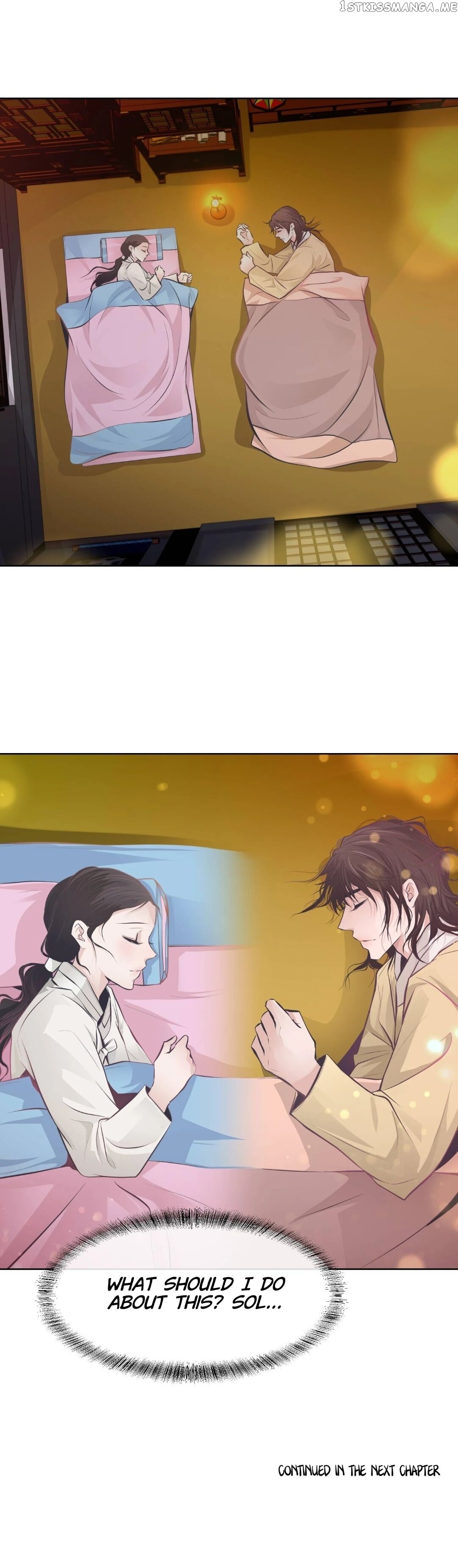 The Scent Of Love chapter 55 - page 31