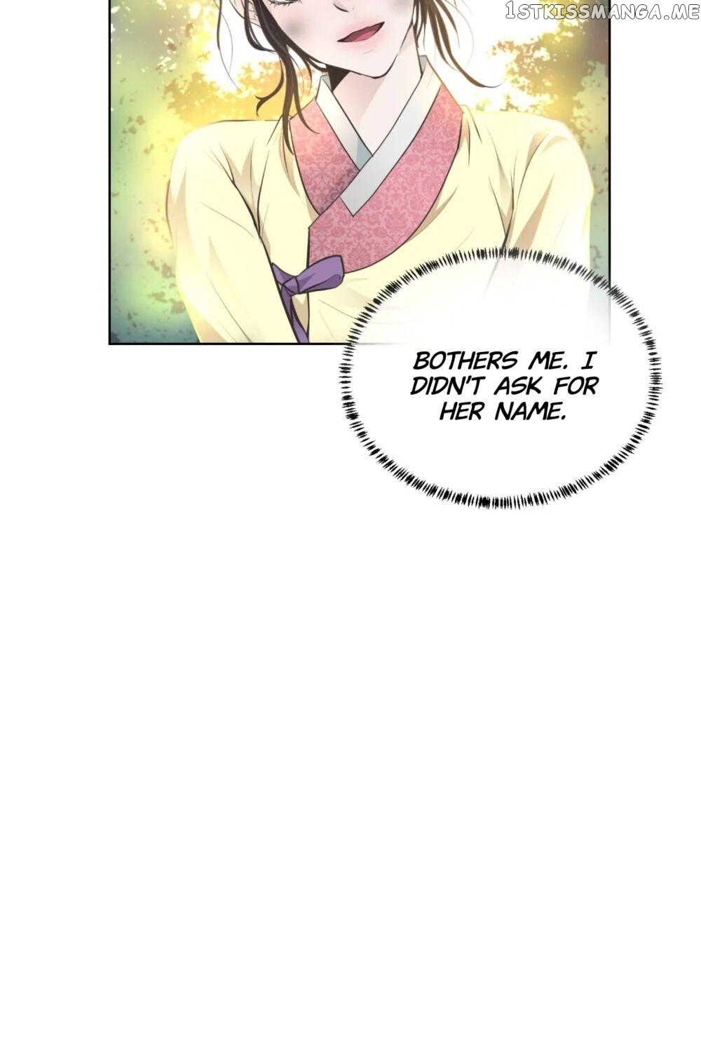 The Scent Of Love chapter 12 - page 56