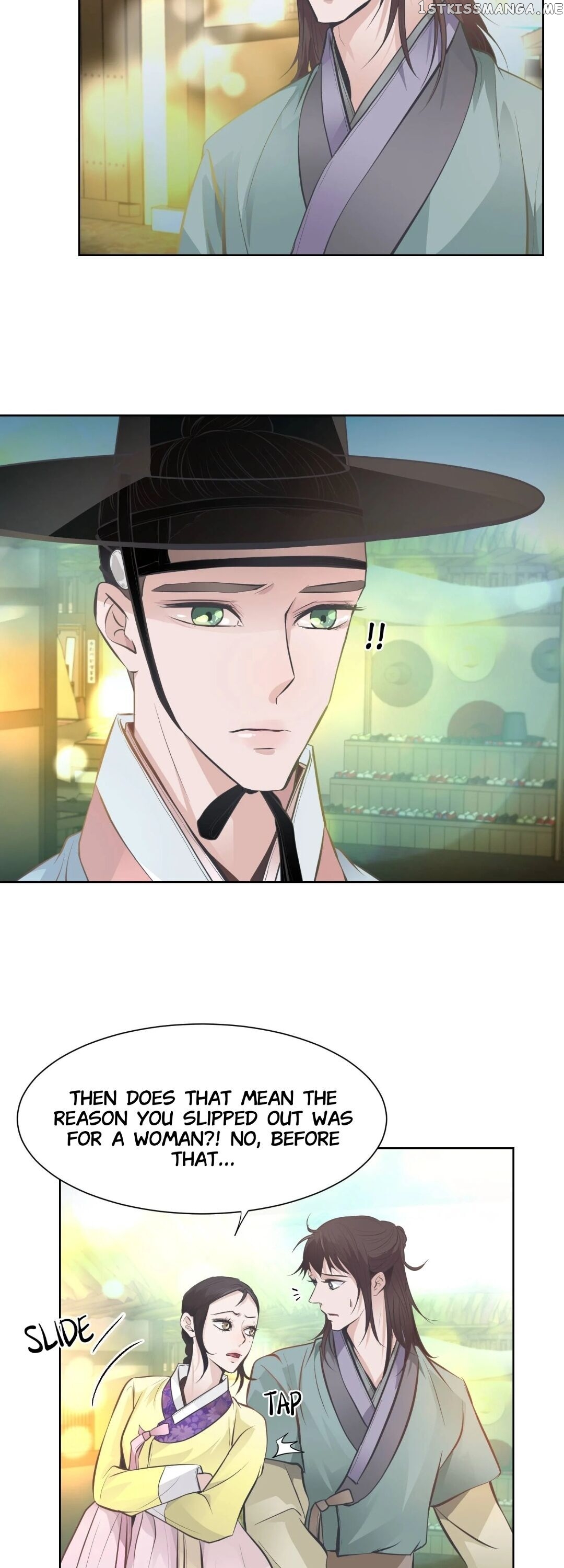 The Scent Of Love chapter 38 - page 5