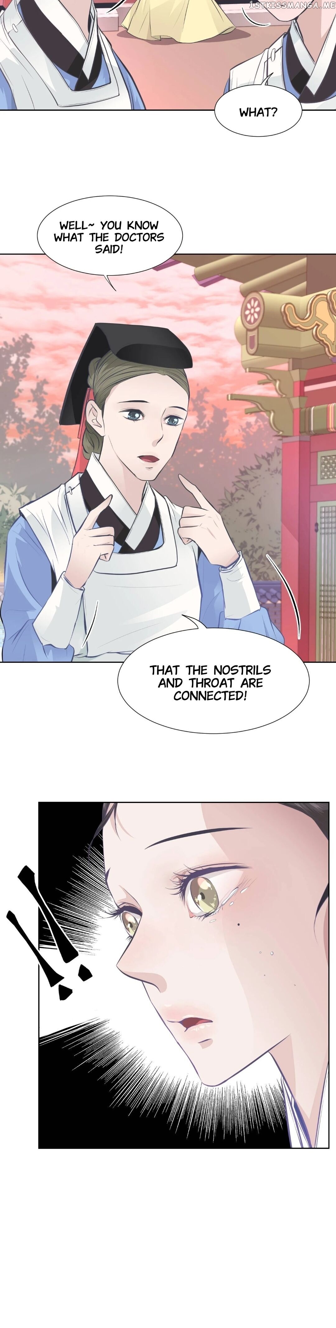 The Scent Of Love chapter 45 - page 14