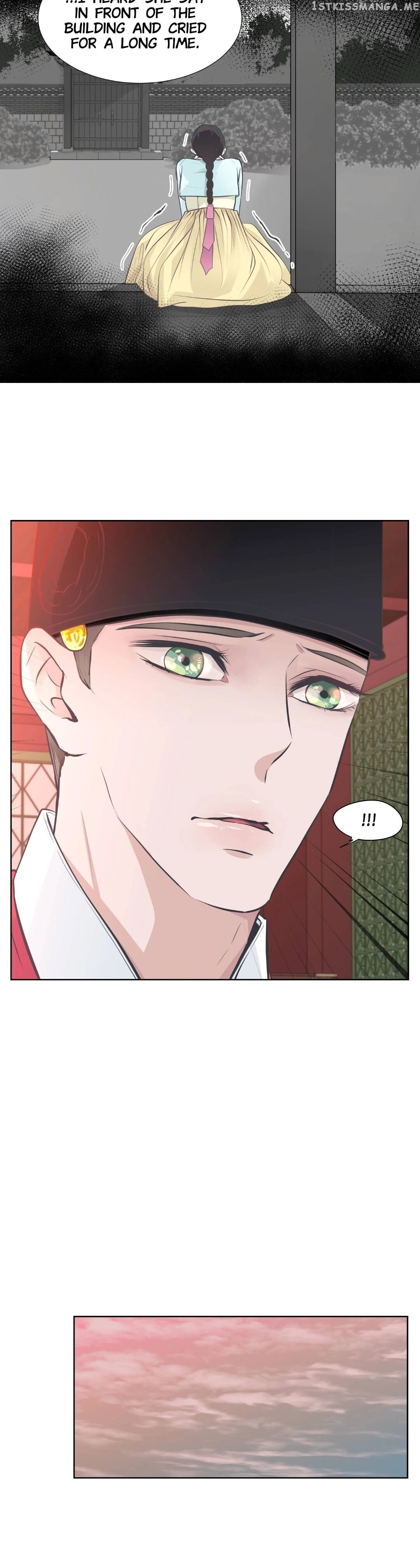 The Scent Of Love chapter 45 - page 21