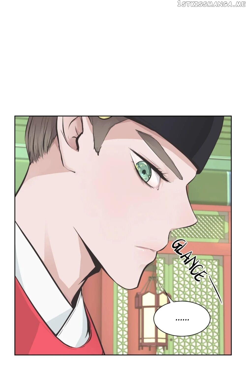 The Scent Of Love chapter 14 - page 14