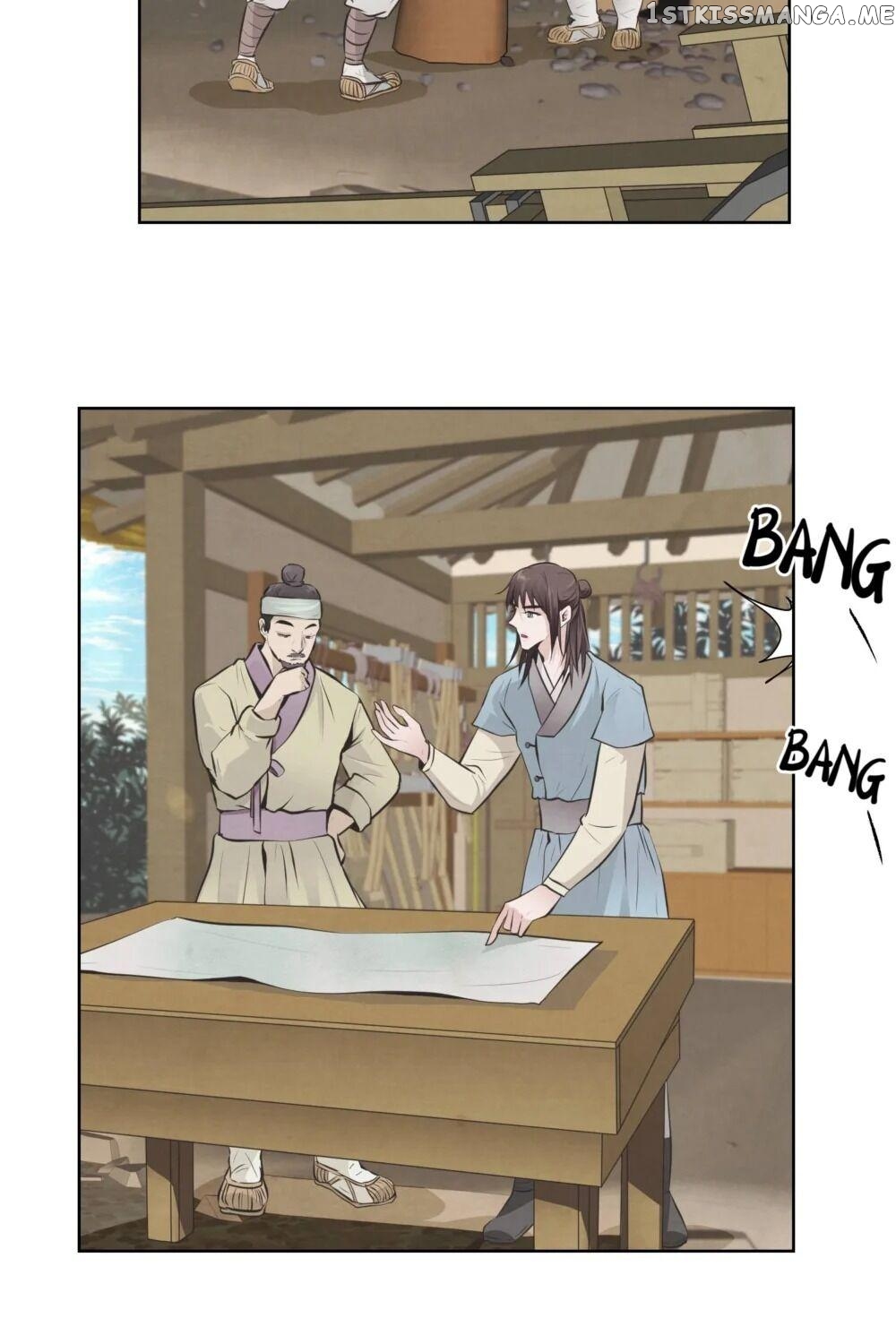 The Scent Of Love chapter 14 - page 61