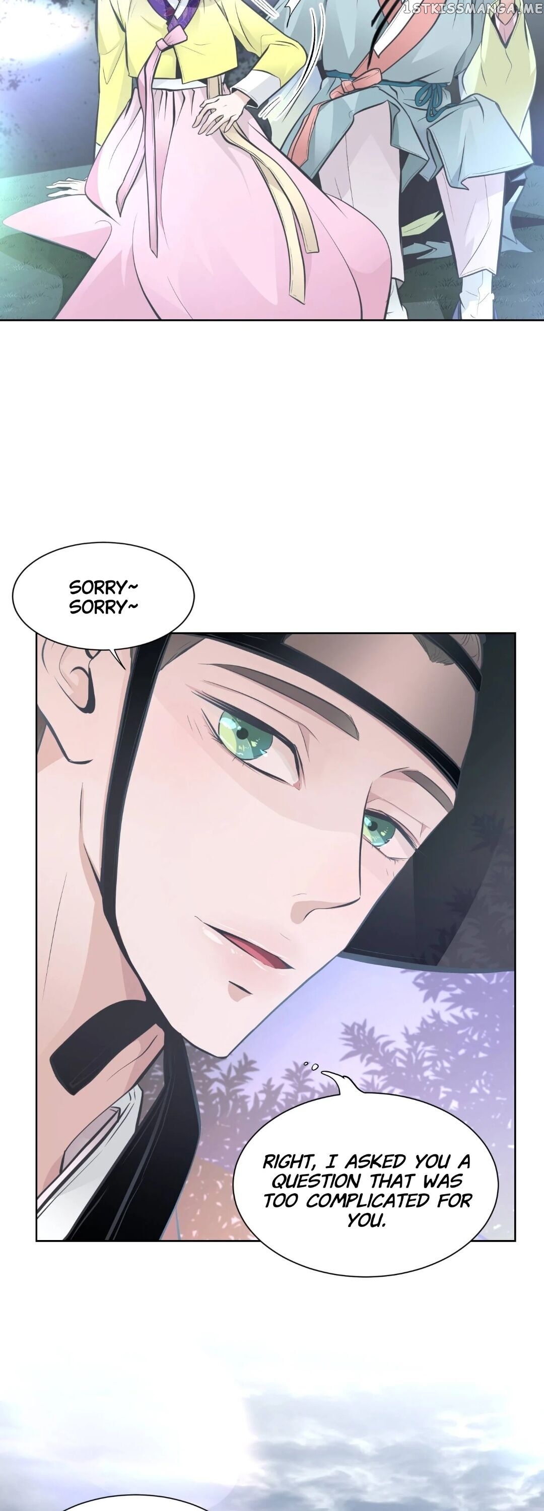 The Scent Of Love chapter 39 - page 17