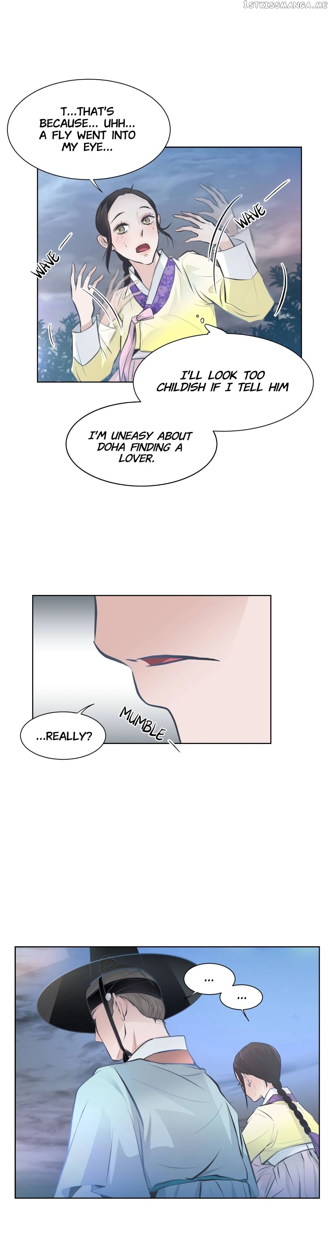 The Scent Of Love chapter 39 - page 7