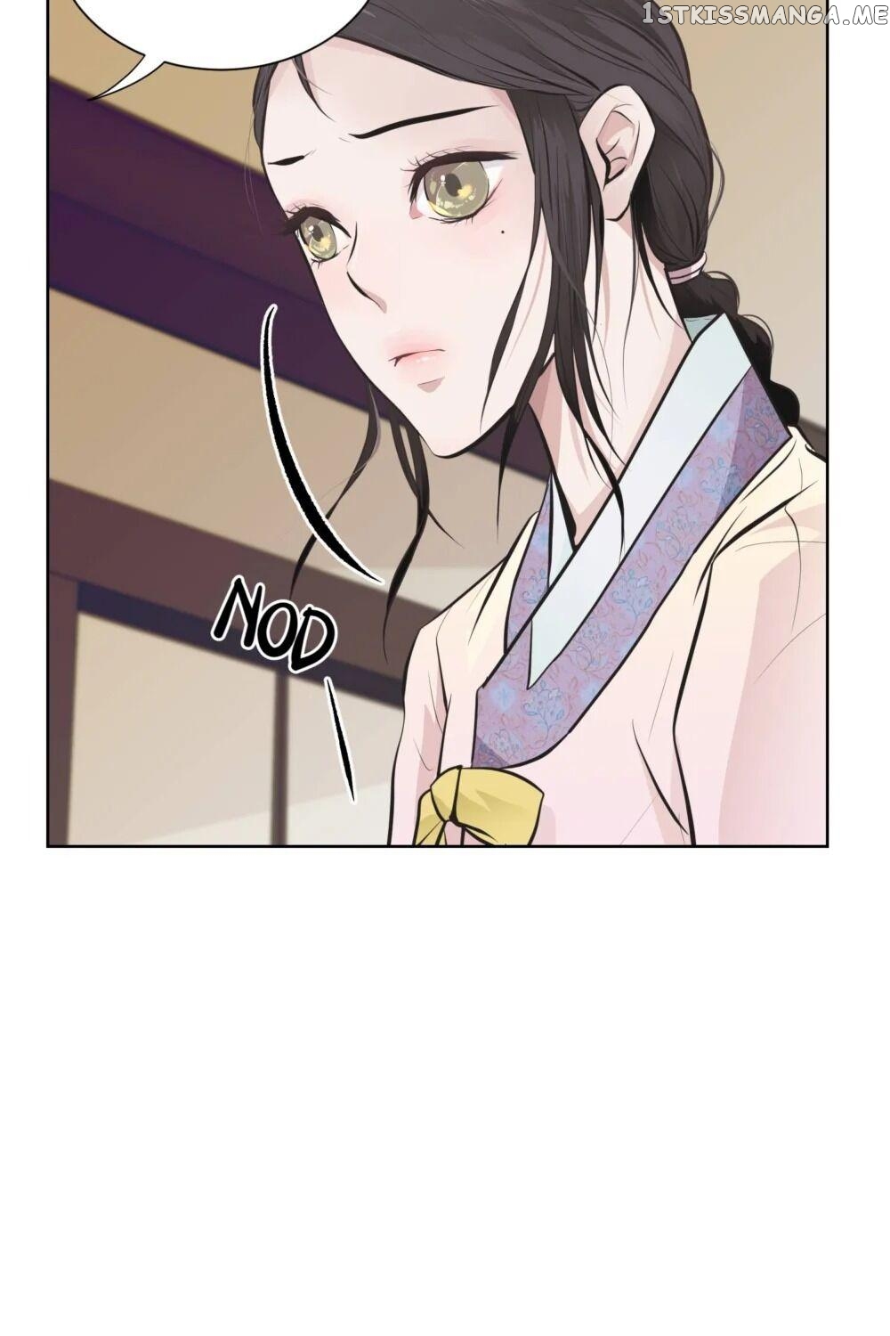 The Scent Of Love chapter 15 - page 13