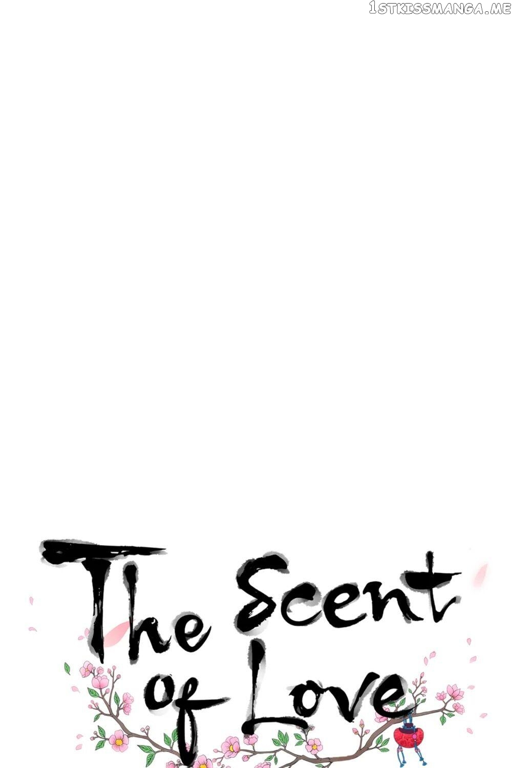 The Scent Of Love chapter 15 - page 14