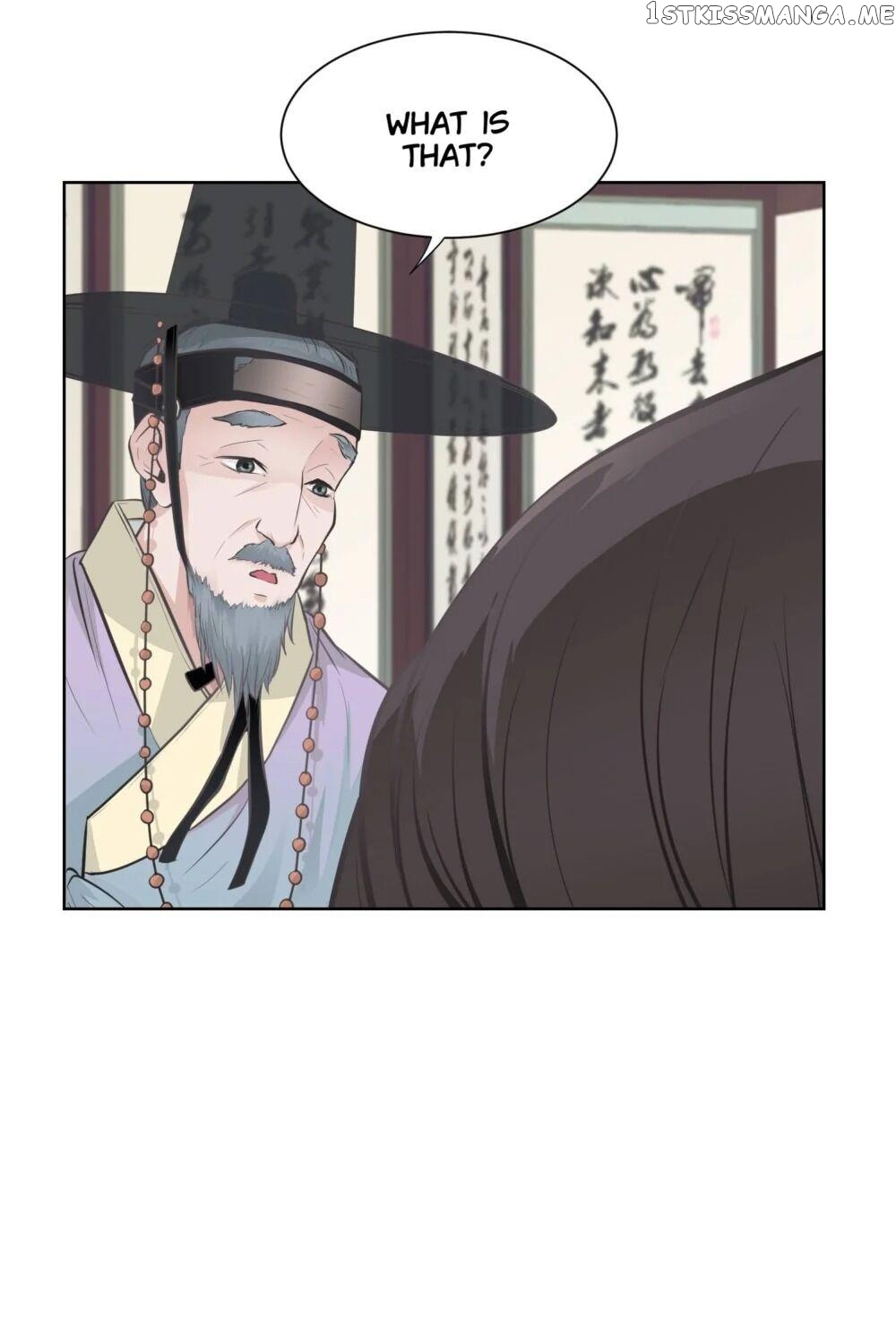 The Scent Of Love chapter 15 - page 19