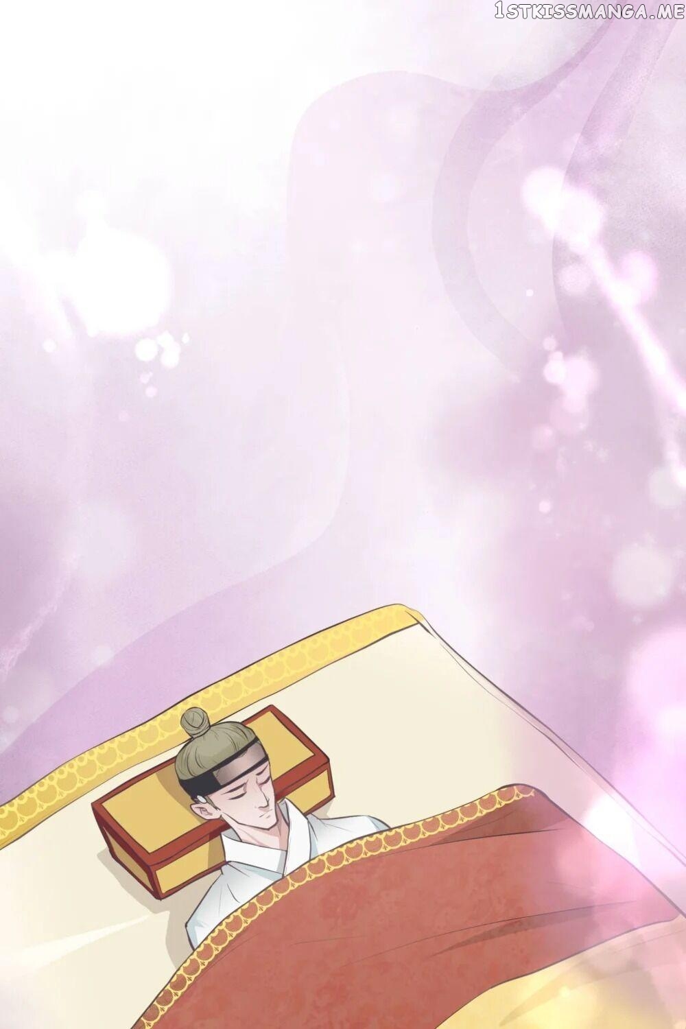 The Scent Of Love chapter 15 - page 24