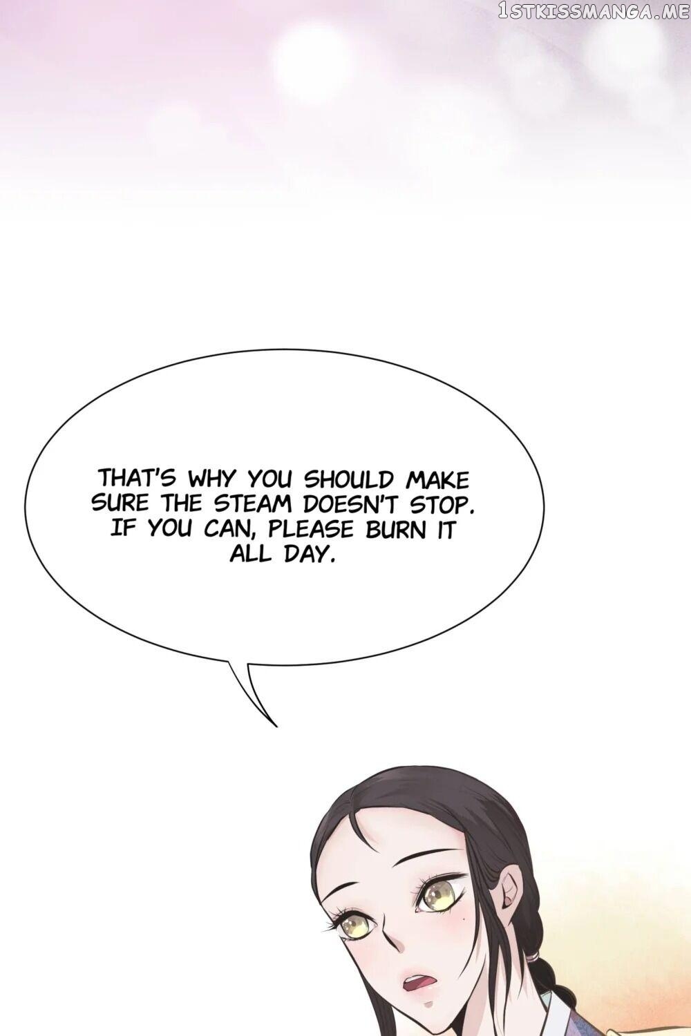 The Scent Of Love chapter 15 - page 26