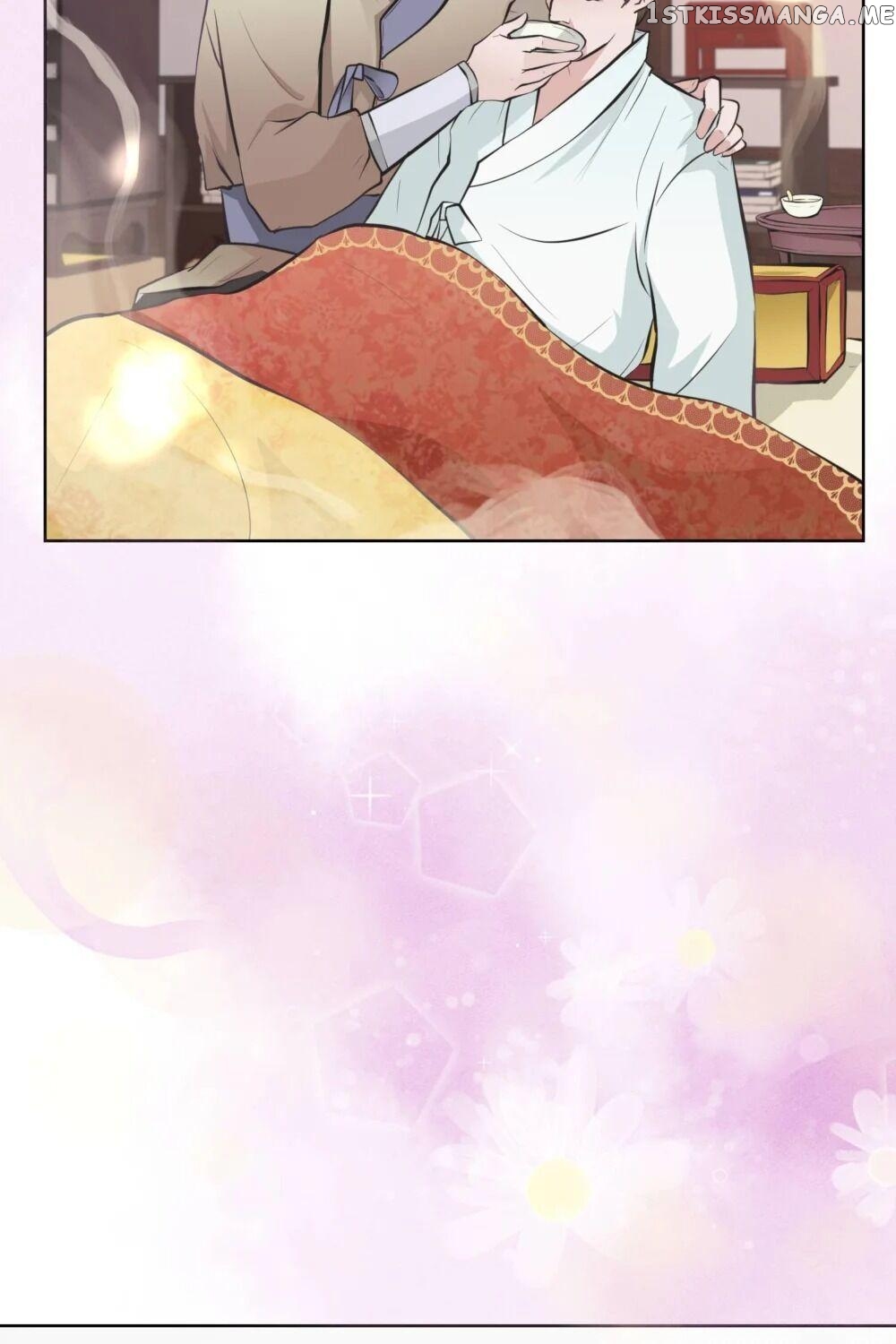 The Scent Of Love chapter 15 - page 39