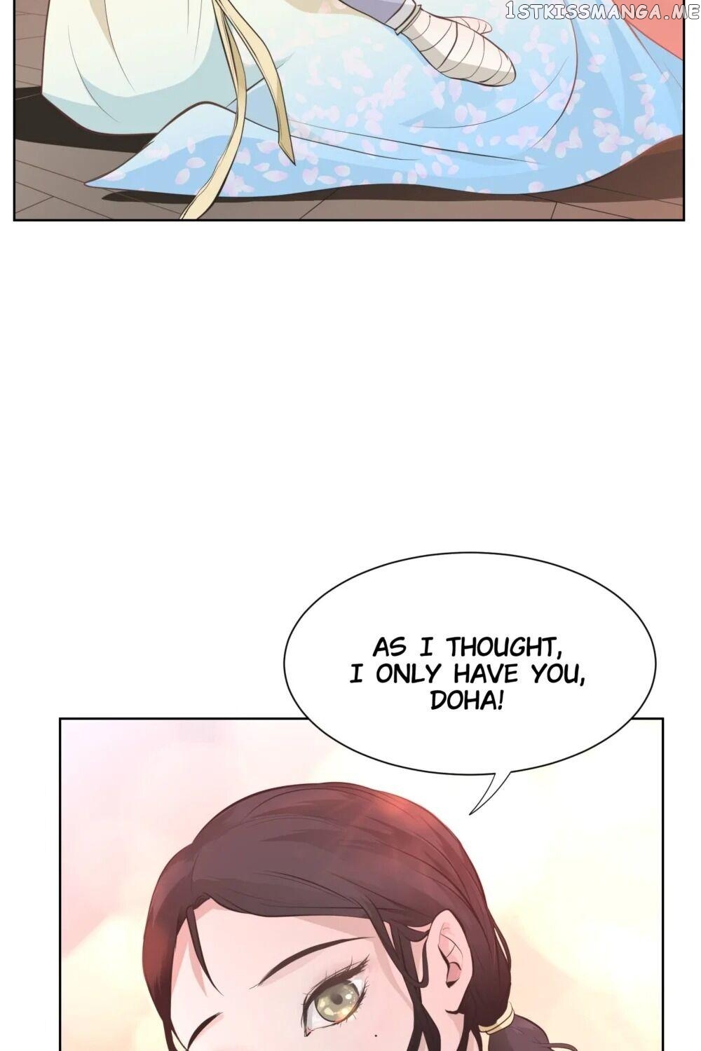 The Scent Of Love chapter 15 - page 71