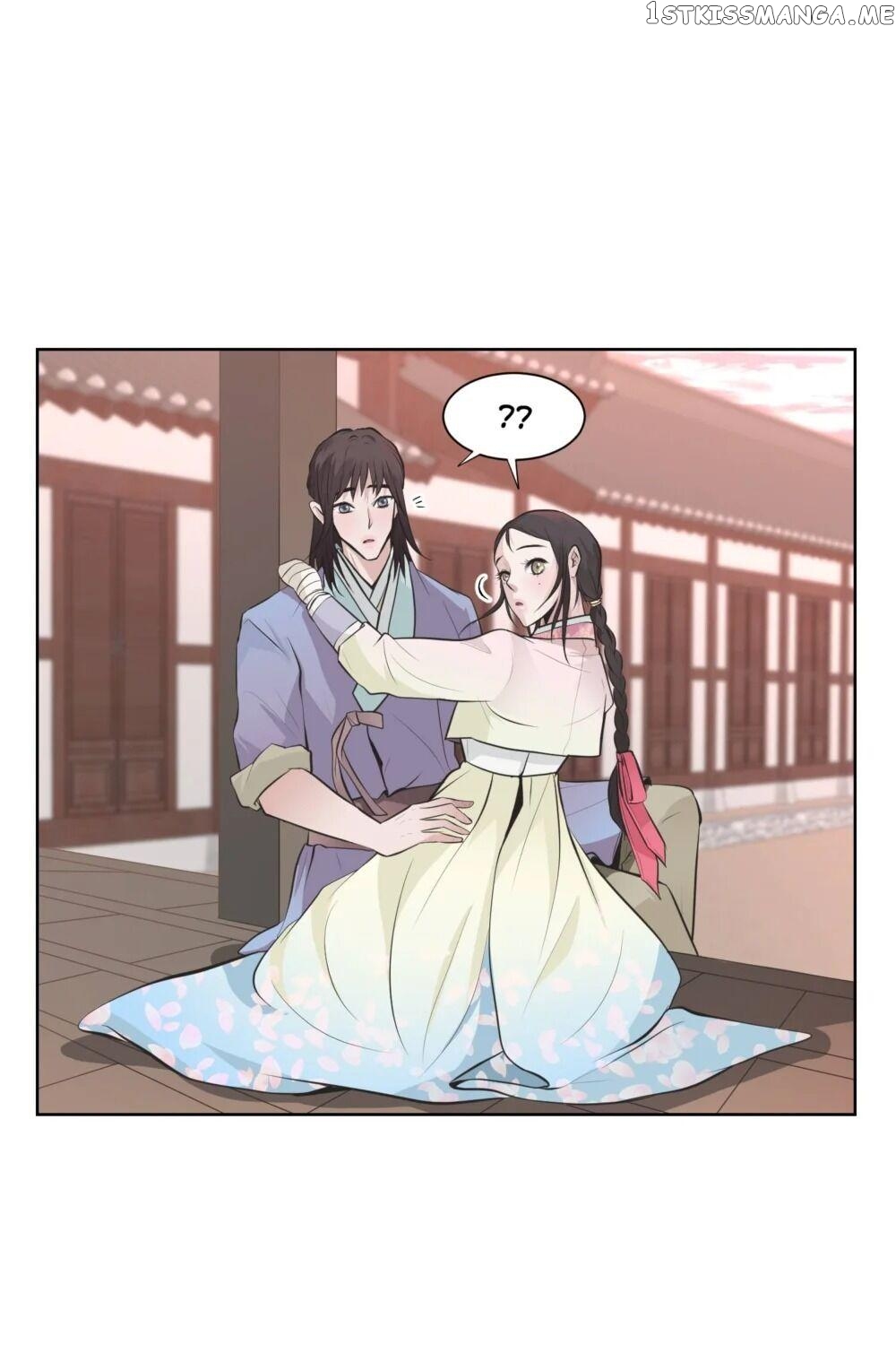 The Scent Of Love chapter 15 - page 81