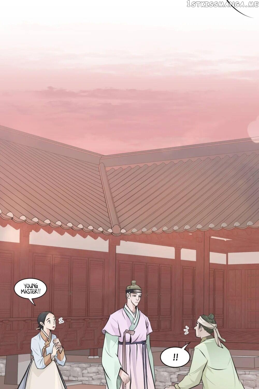 The Scent Of Love chapter 15 - page 83