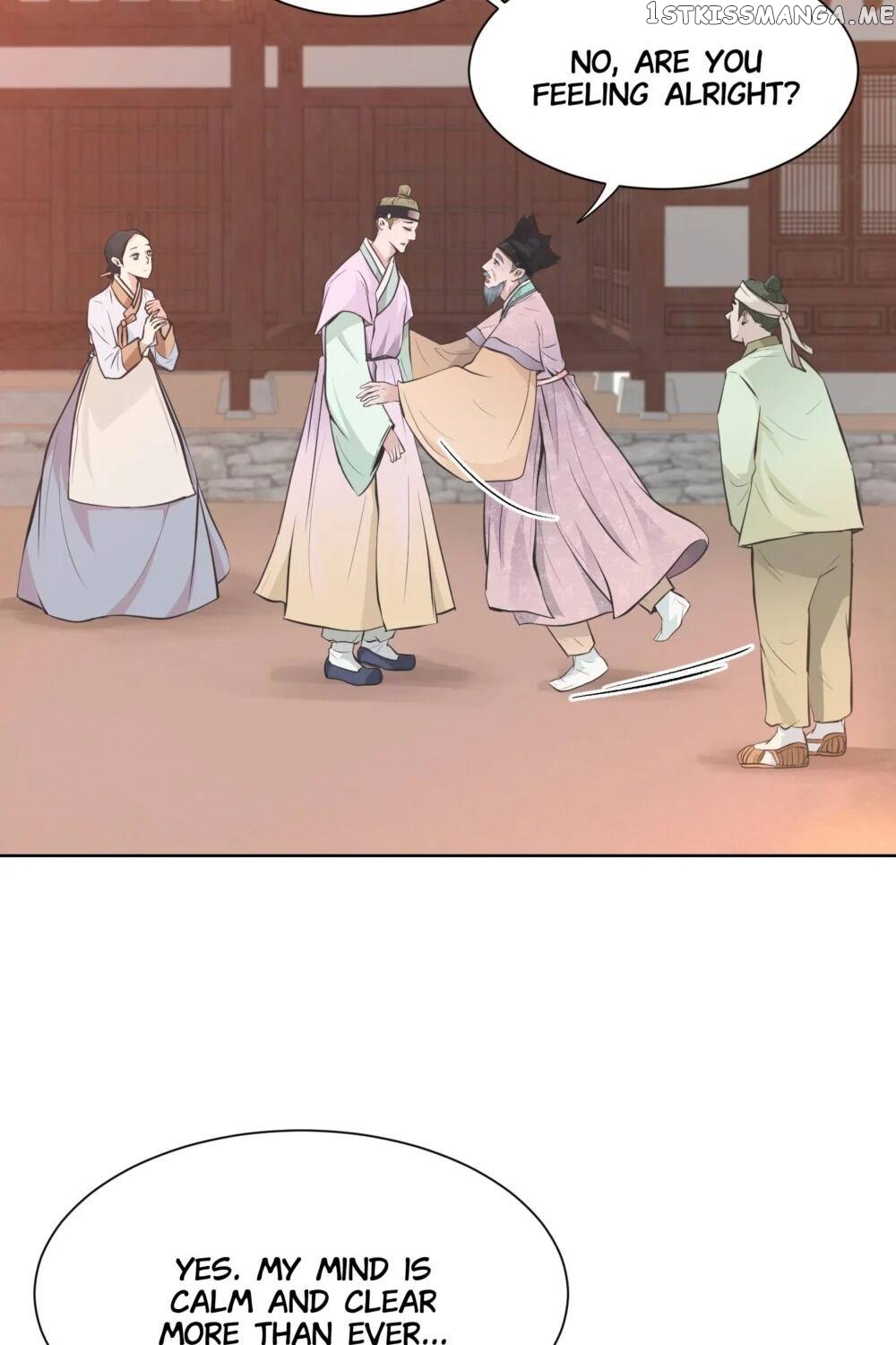 The Scent Of Love chapter 15 - page 89