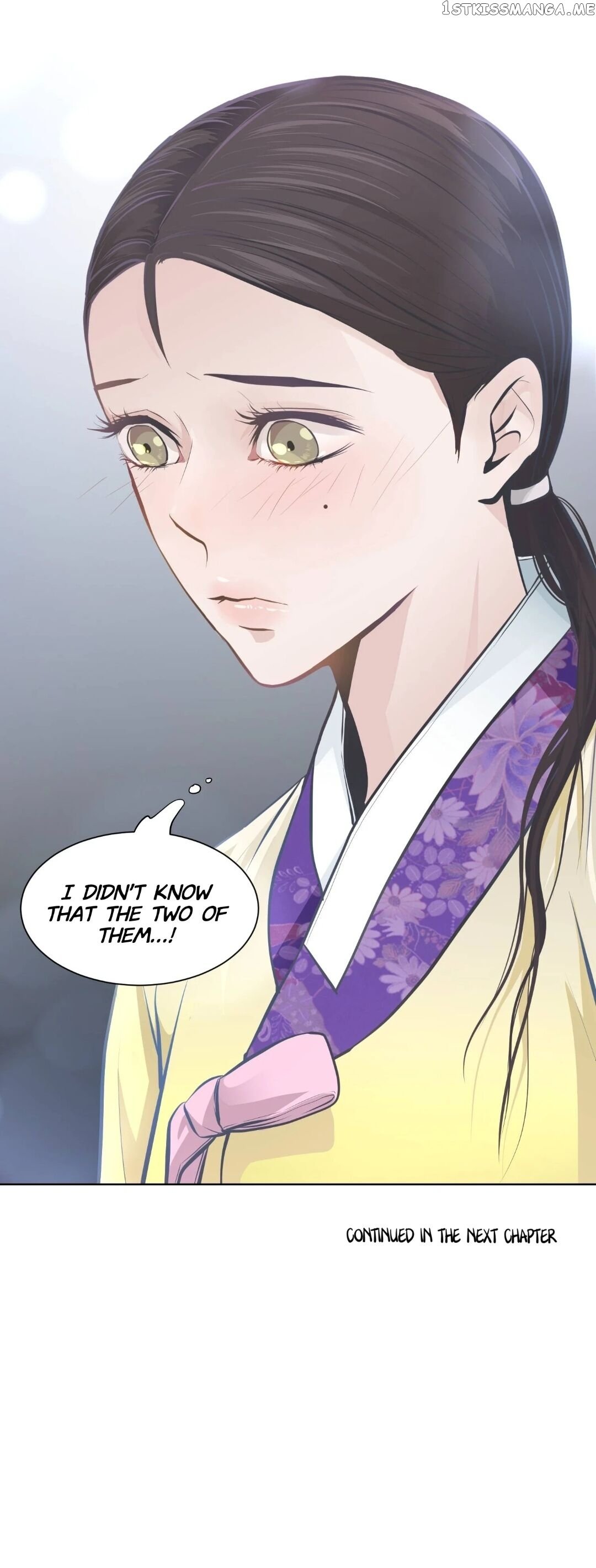 The Scent Of Love chapter 40 - page 35