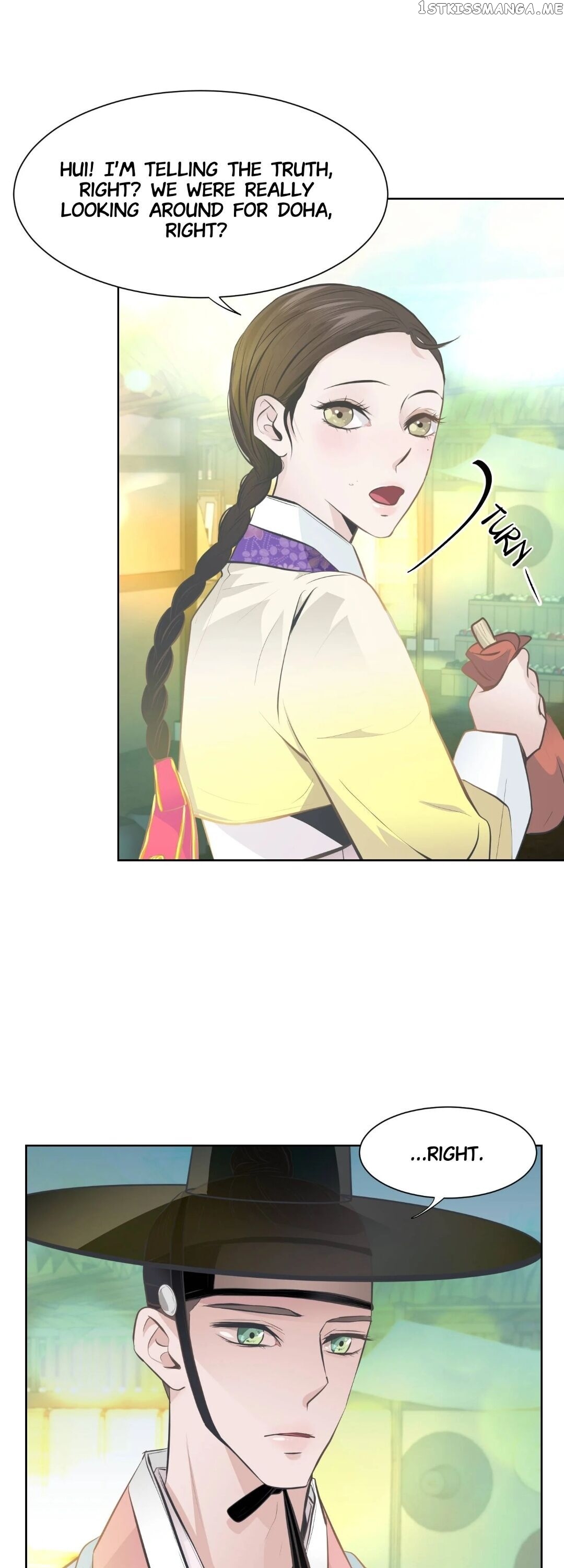 The Scent Of Love chapter 40 - page 7